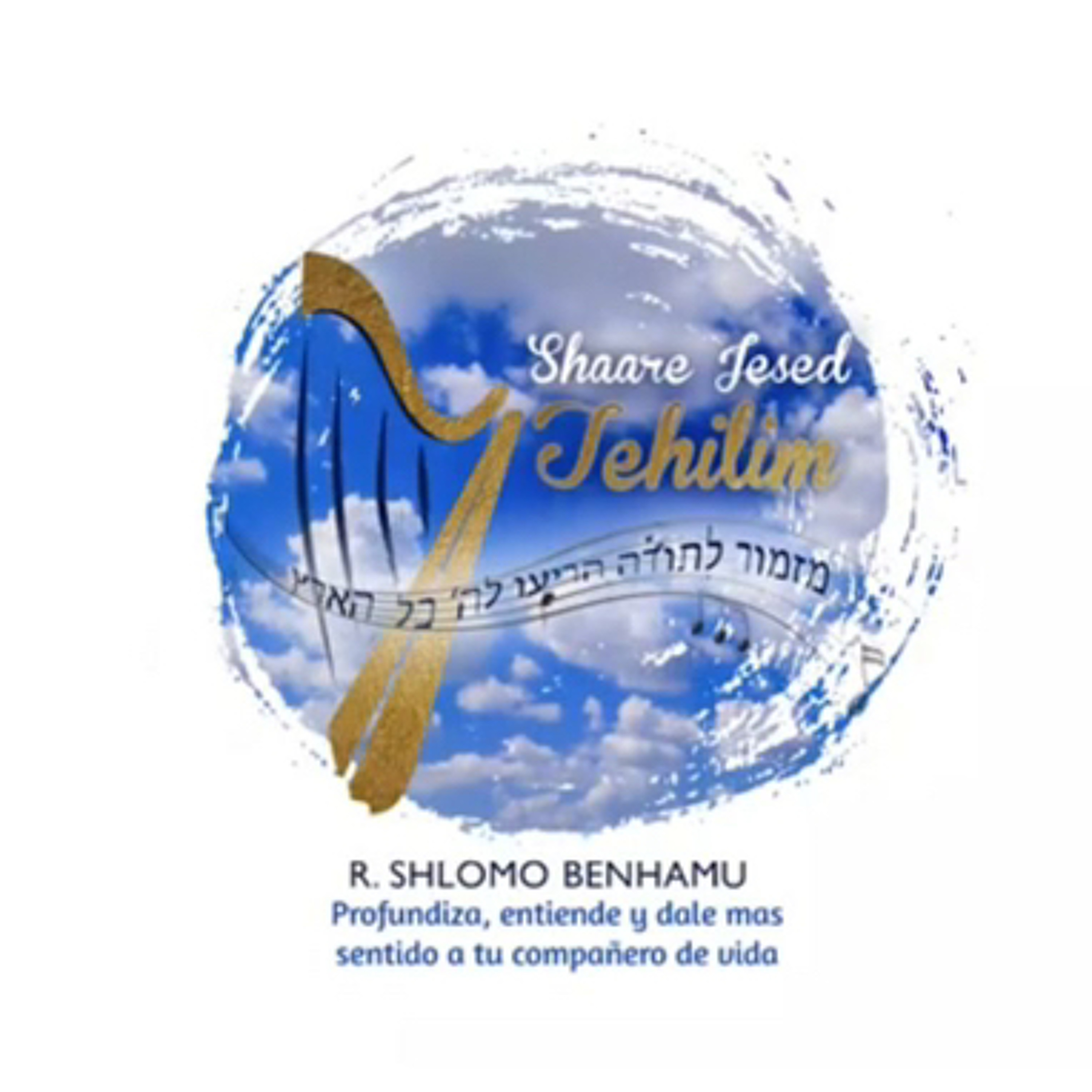 CURSO TEHILIM- MIZMOR 57