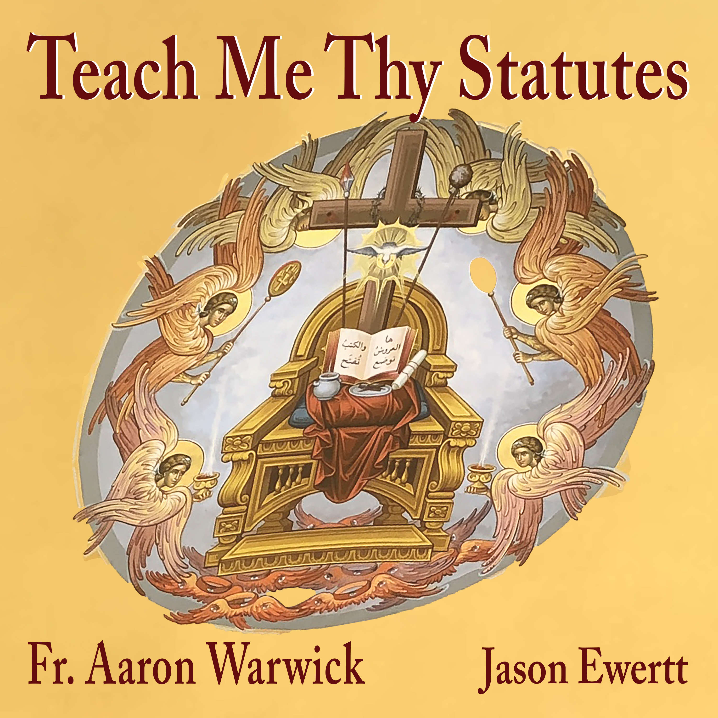 Teach Me Thy Statutes 