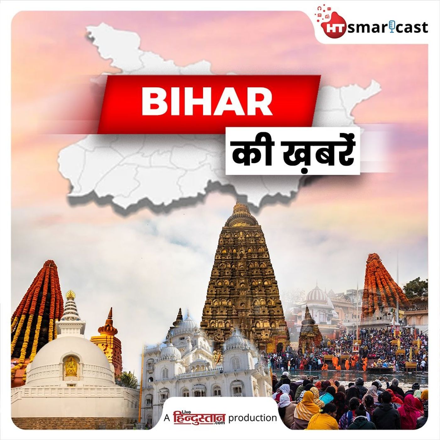 ⁣Bihar School Holidays New List: बिहार के स्कूलों में छुट्टियों में कटौती | KK Pathak | Nitish Kumar