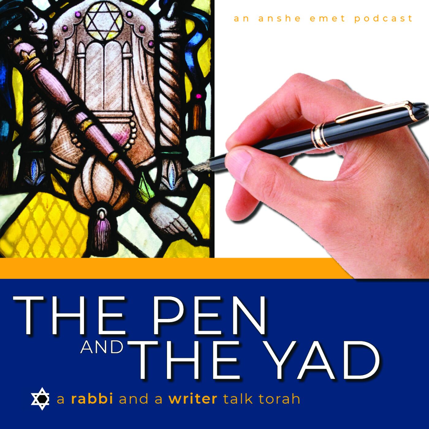 The Pen & The Yad 