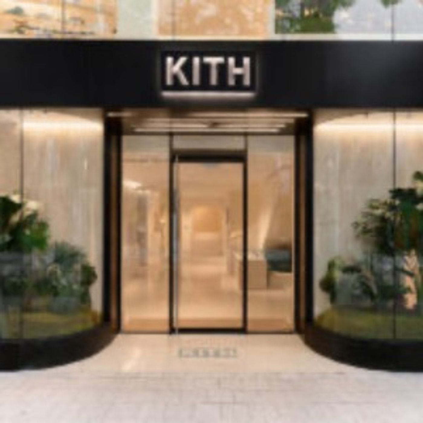 Opinion: Yorkville Transformation With Kith & Other Upscale