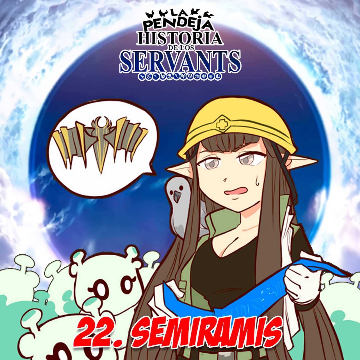 ⁣LPHS 23: SEMIRAMIS