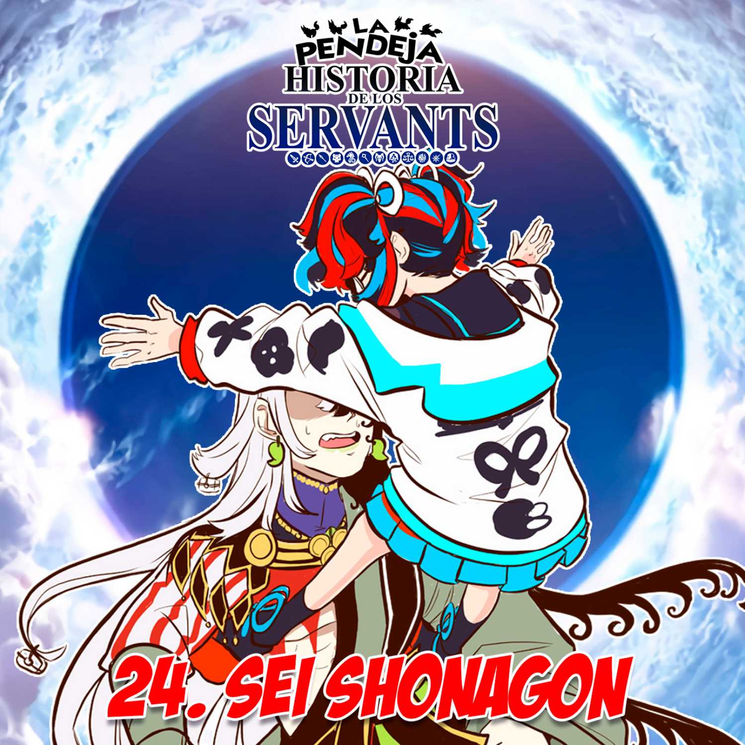 ⁣LPHS 24: SEI SHONAGON