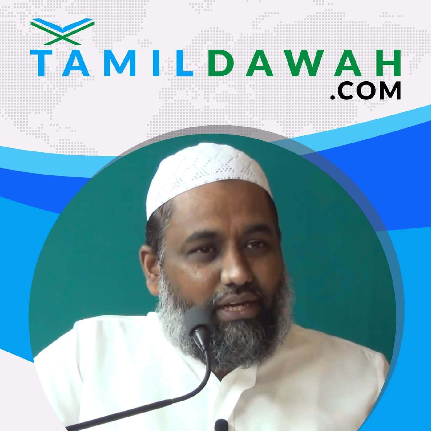 Rahmatullah Firdousi – Islamophobia – Hatred and Brotherhood