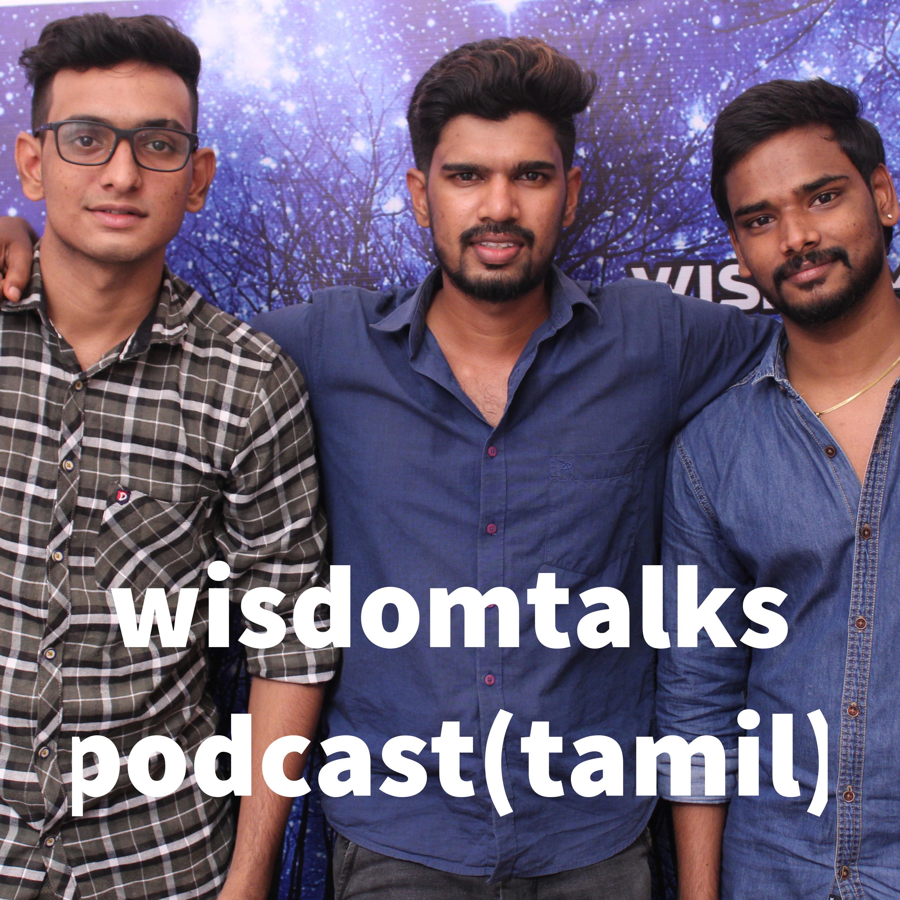 wisdomtalks podcast(tamil) 