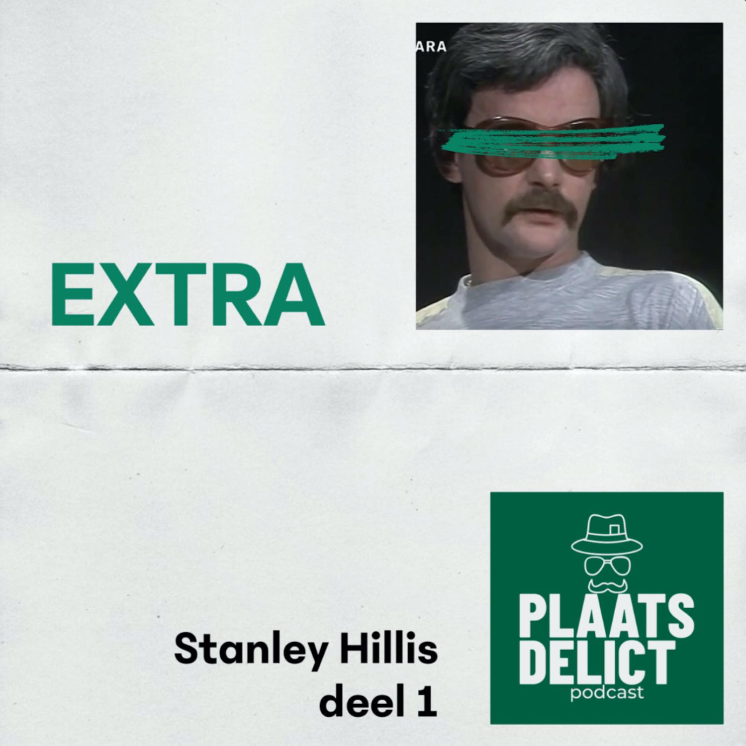 Stanley Hillis | Deel 1