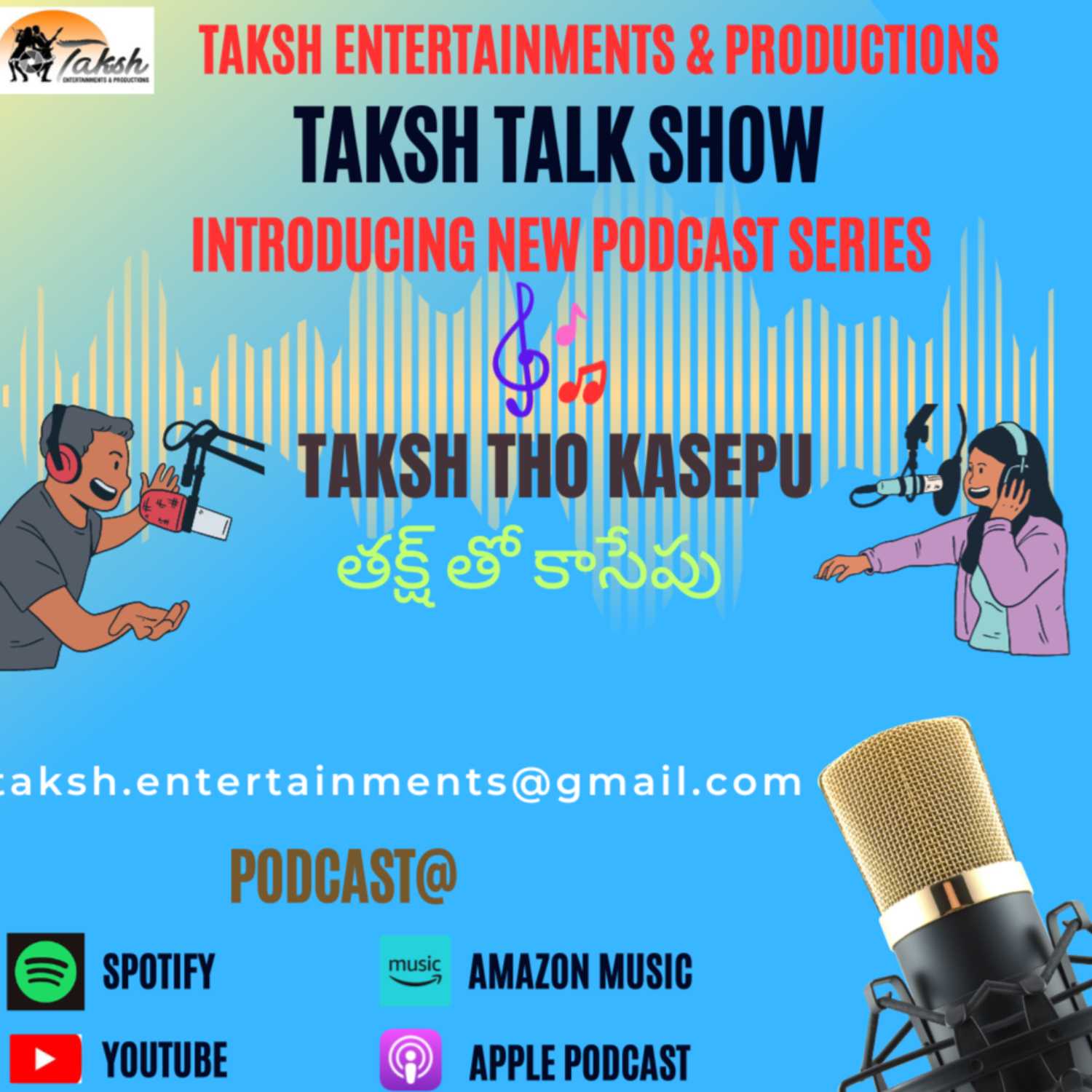 ⁣Taksh Tho Kasepu - Launching-Vinayakachavithi-Taksh 4th Anniversary Special