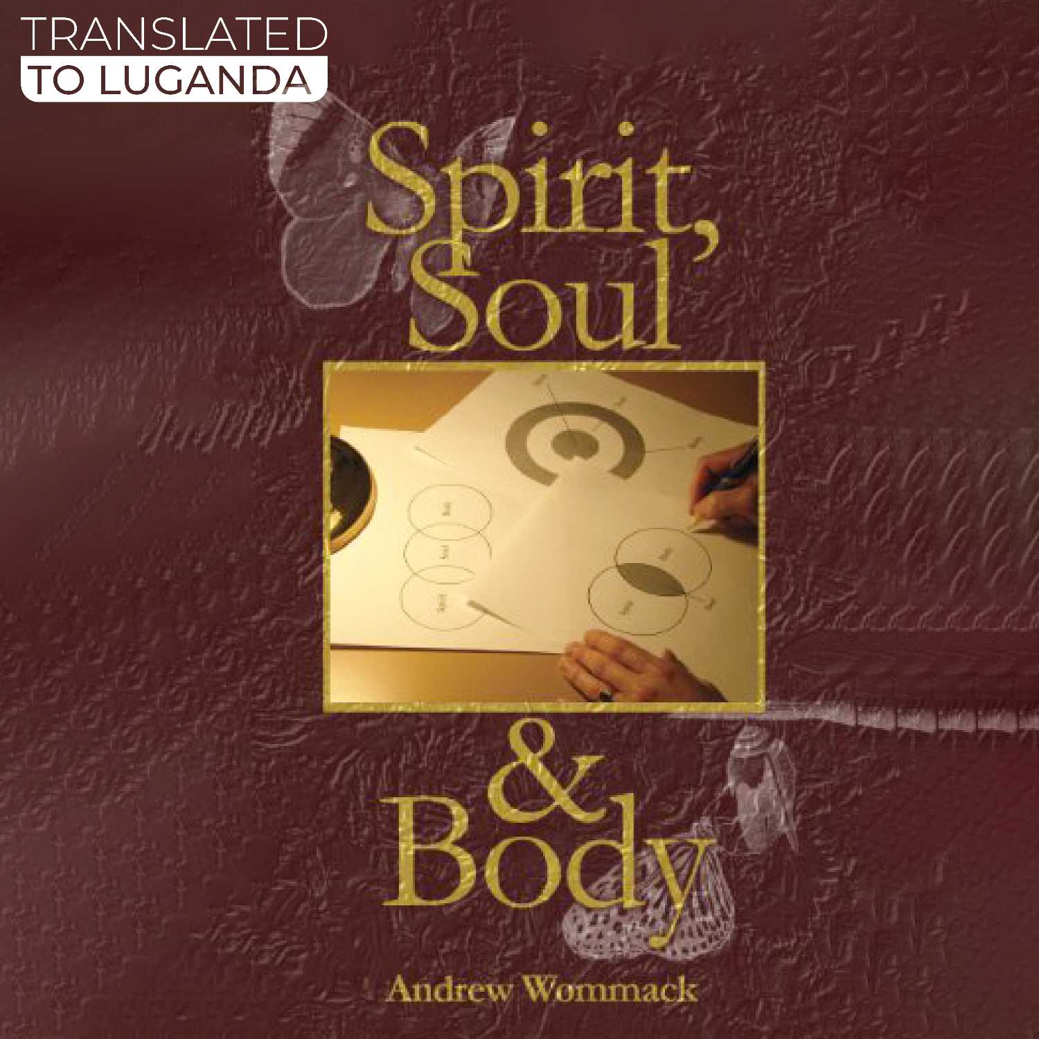 SPIRIT, SOUL & BODY - Luganda SO26_EP1