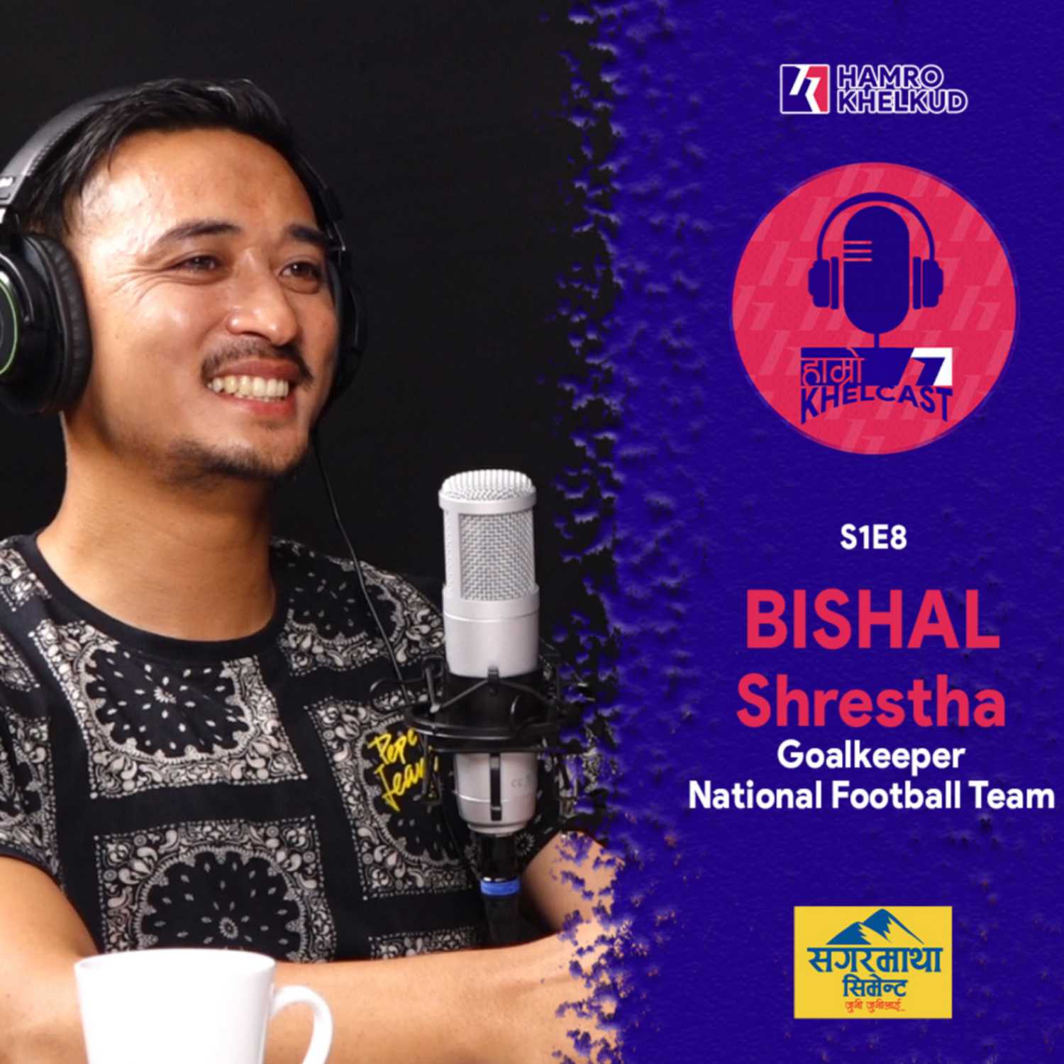 ⁣Bishal Shrestha - Hamro KhelCast S1E8