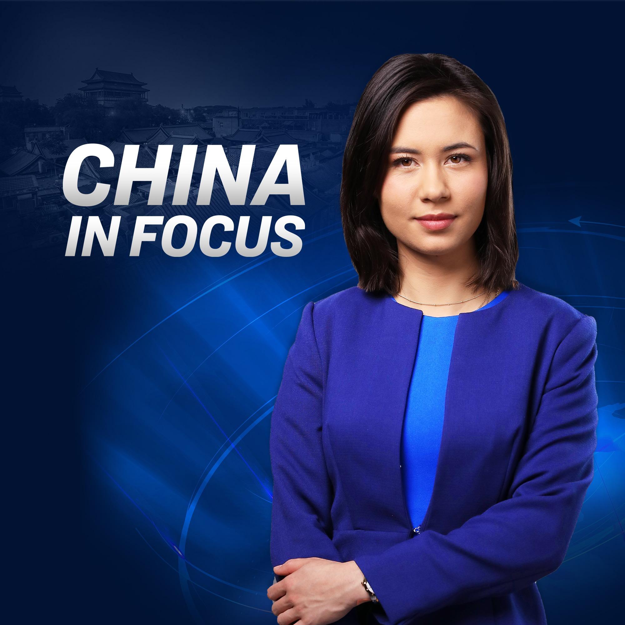 China In Focus 