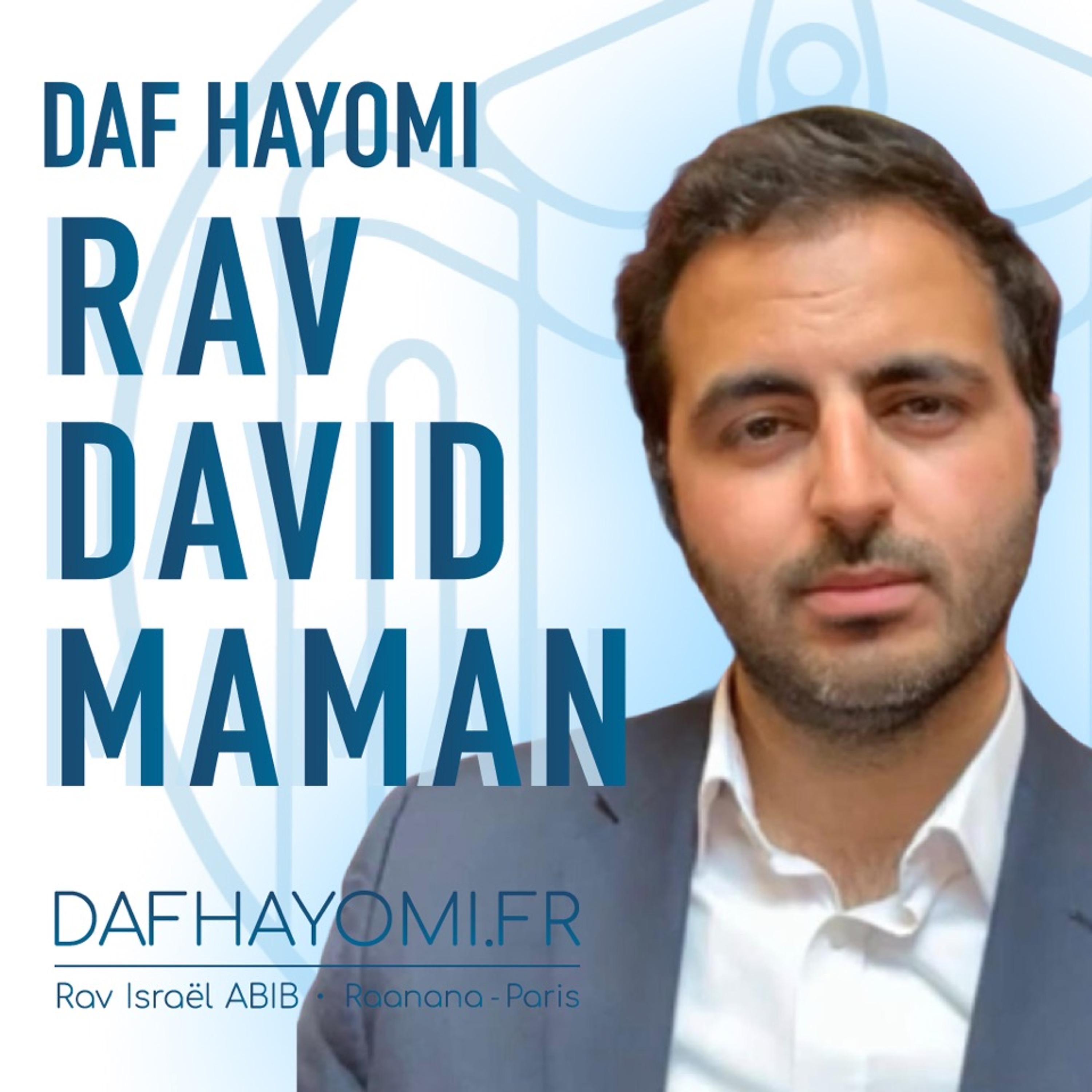 ⬜️ KIDOUCHIN BAVLI 31 | 🗓 Mer13 | Rav David Maman | DafHayomi.fr