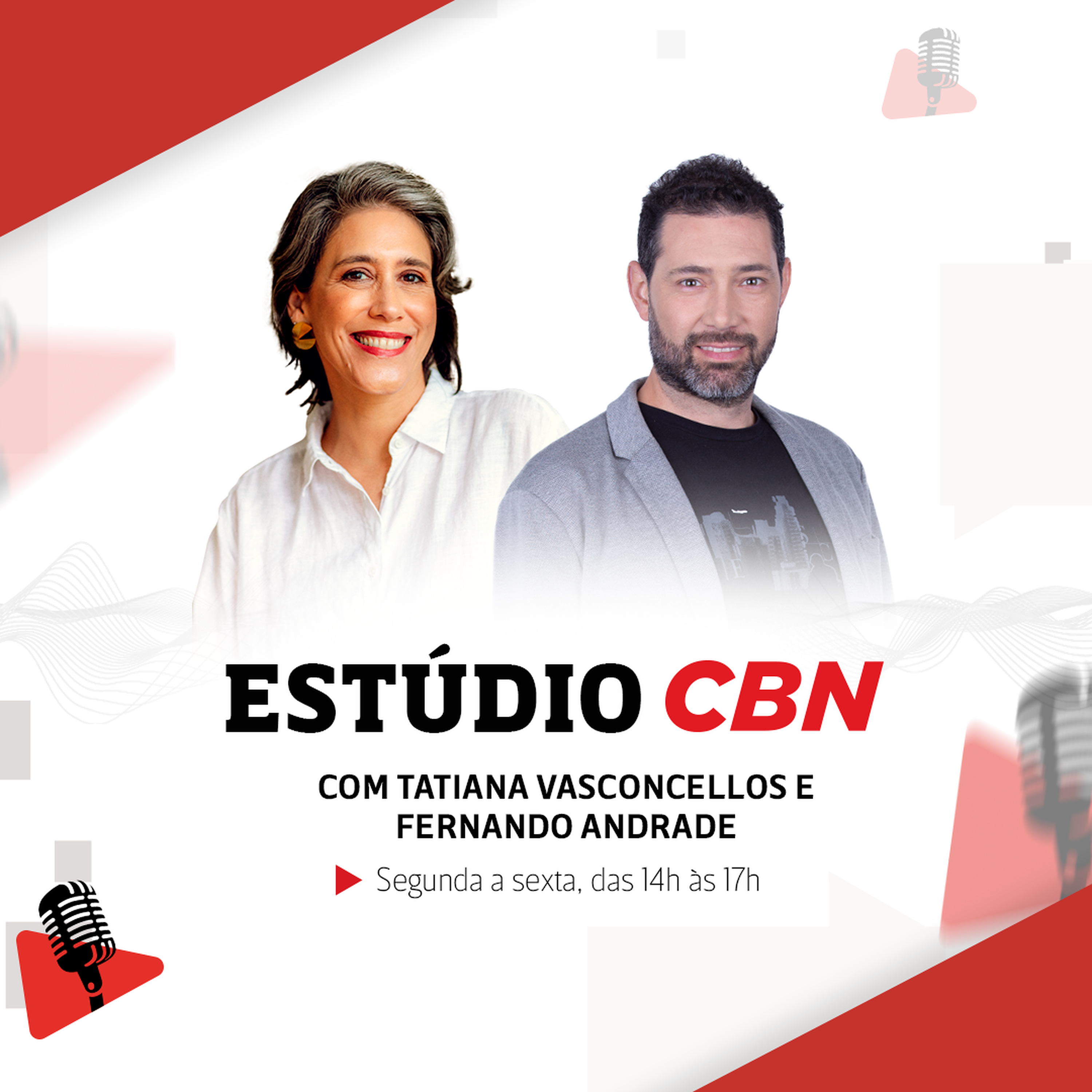 Estúdio CBN 