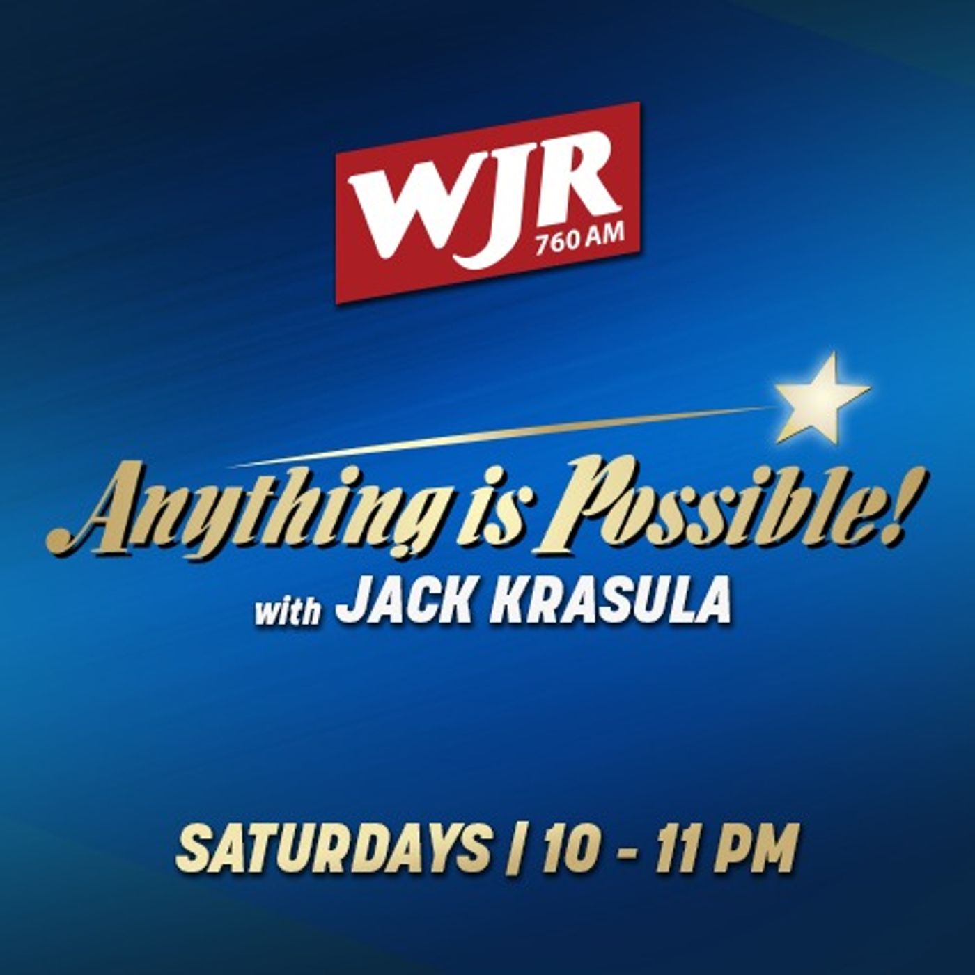 Anything is Possible ~ Jay Bilas