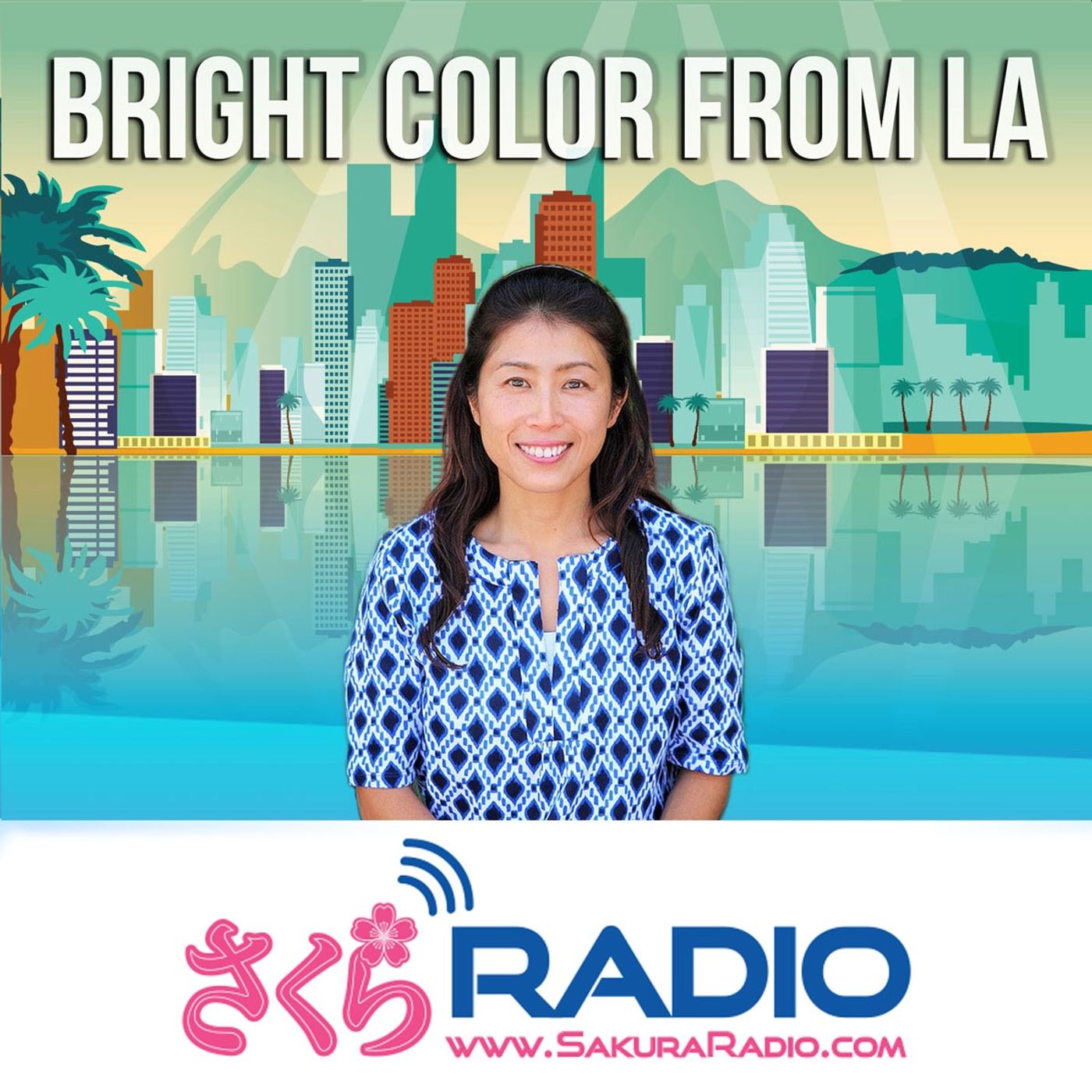 アメリカで暮らす日本人、日系人の間に広がるメンタルヘルスの問題：Bright Color from L.A