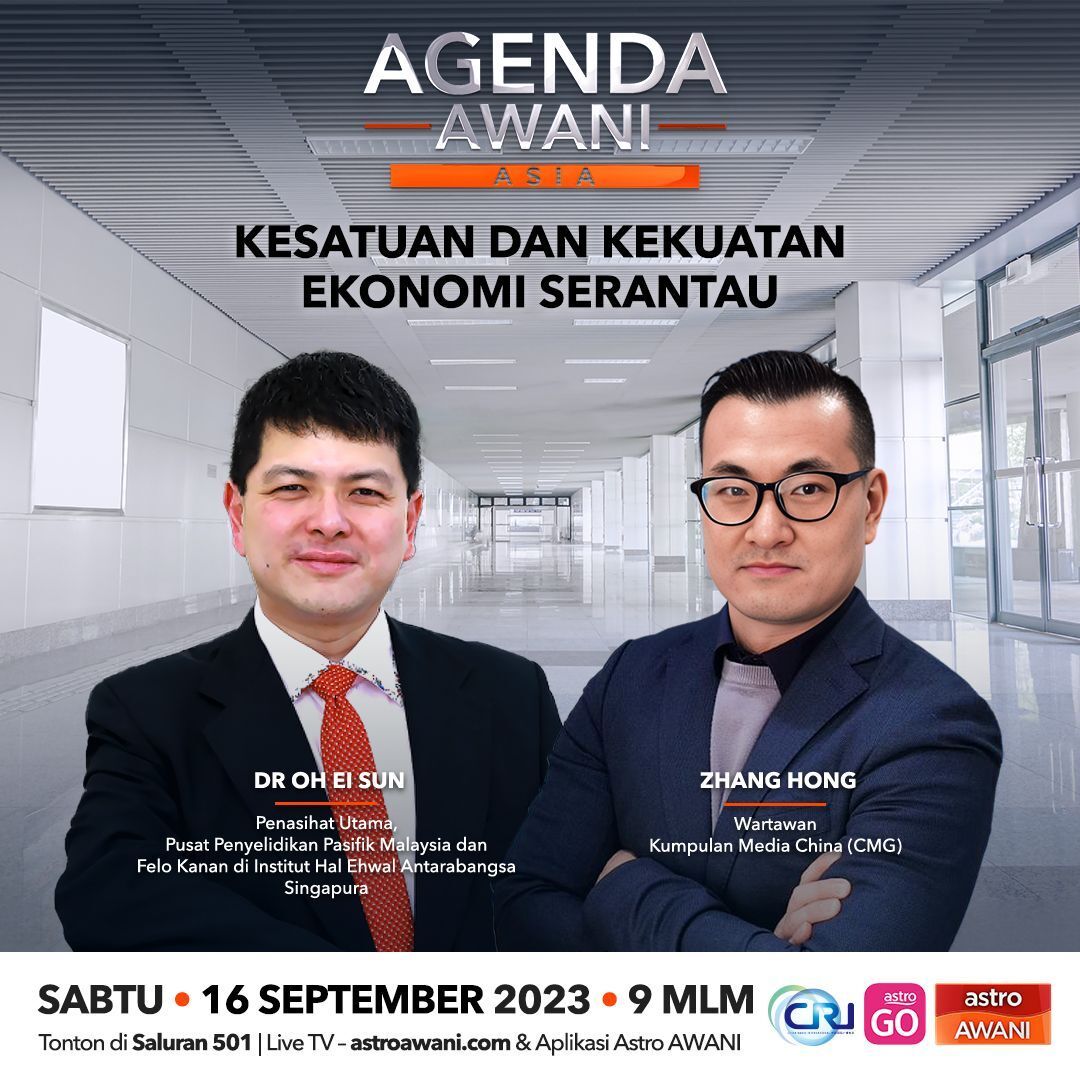 ⁣Agenda AWANI Asia: Kesatuan dan kekuatan ekonomi serantau