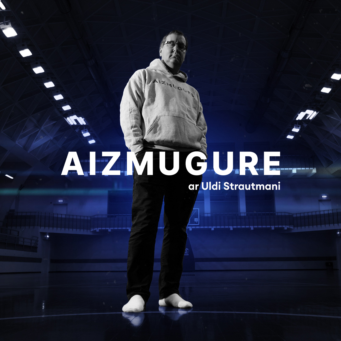 Aizmugure 