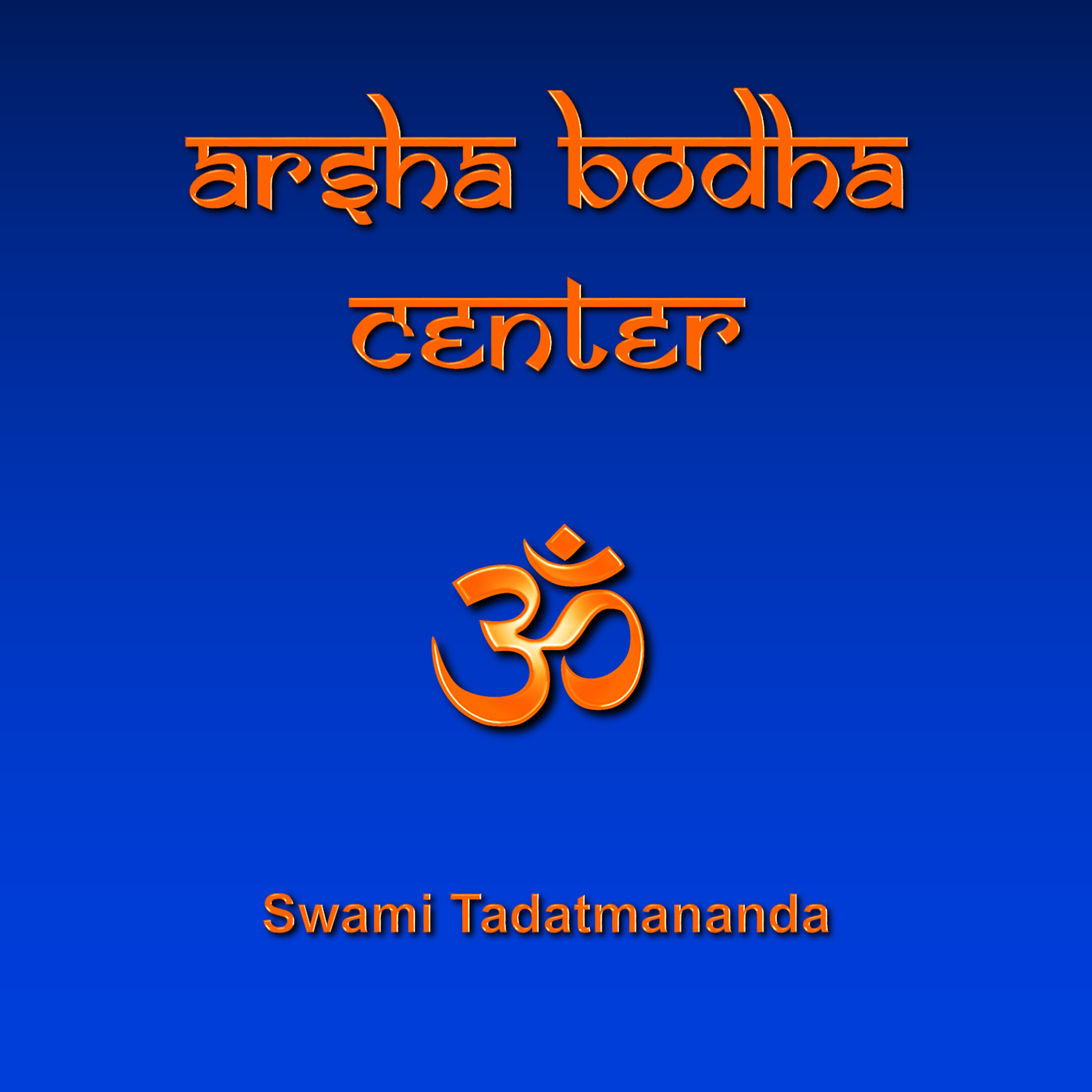 Bhagavad Gita - 2021 Archives - Arsha Bodha Center 