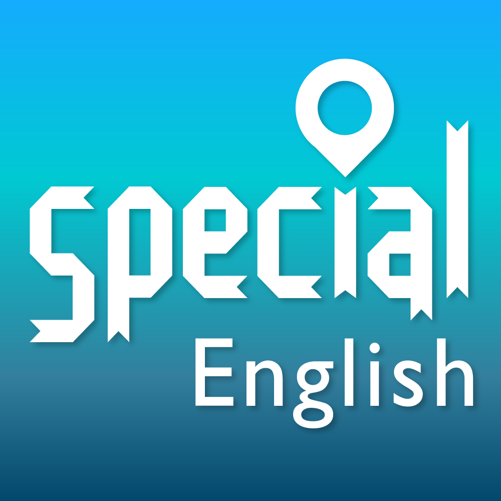 Special English 