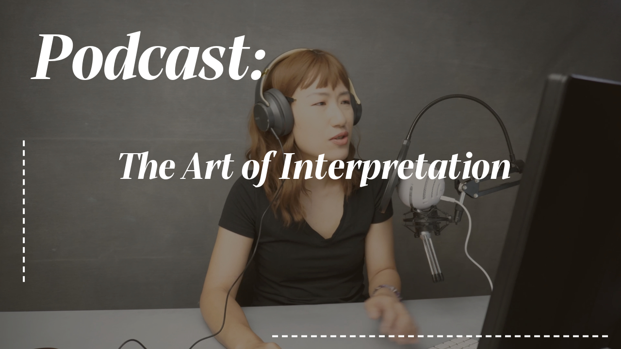 ⁣The Art of Interpretation