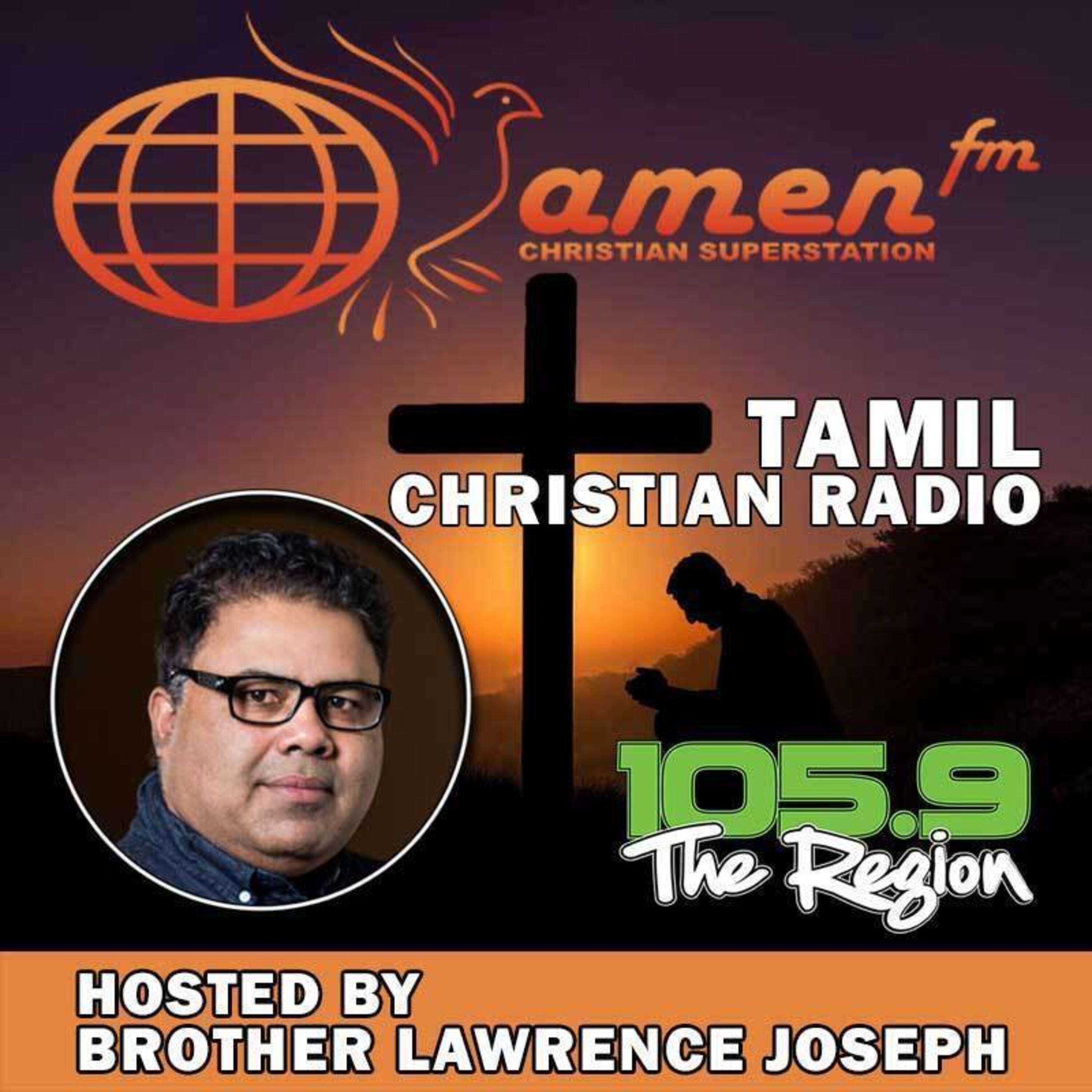 AMEN FM - Tamil Broadcast 