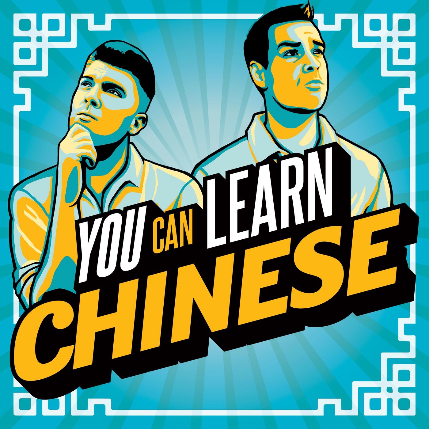 You Can Learn Chinese 