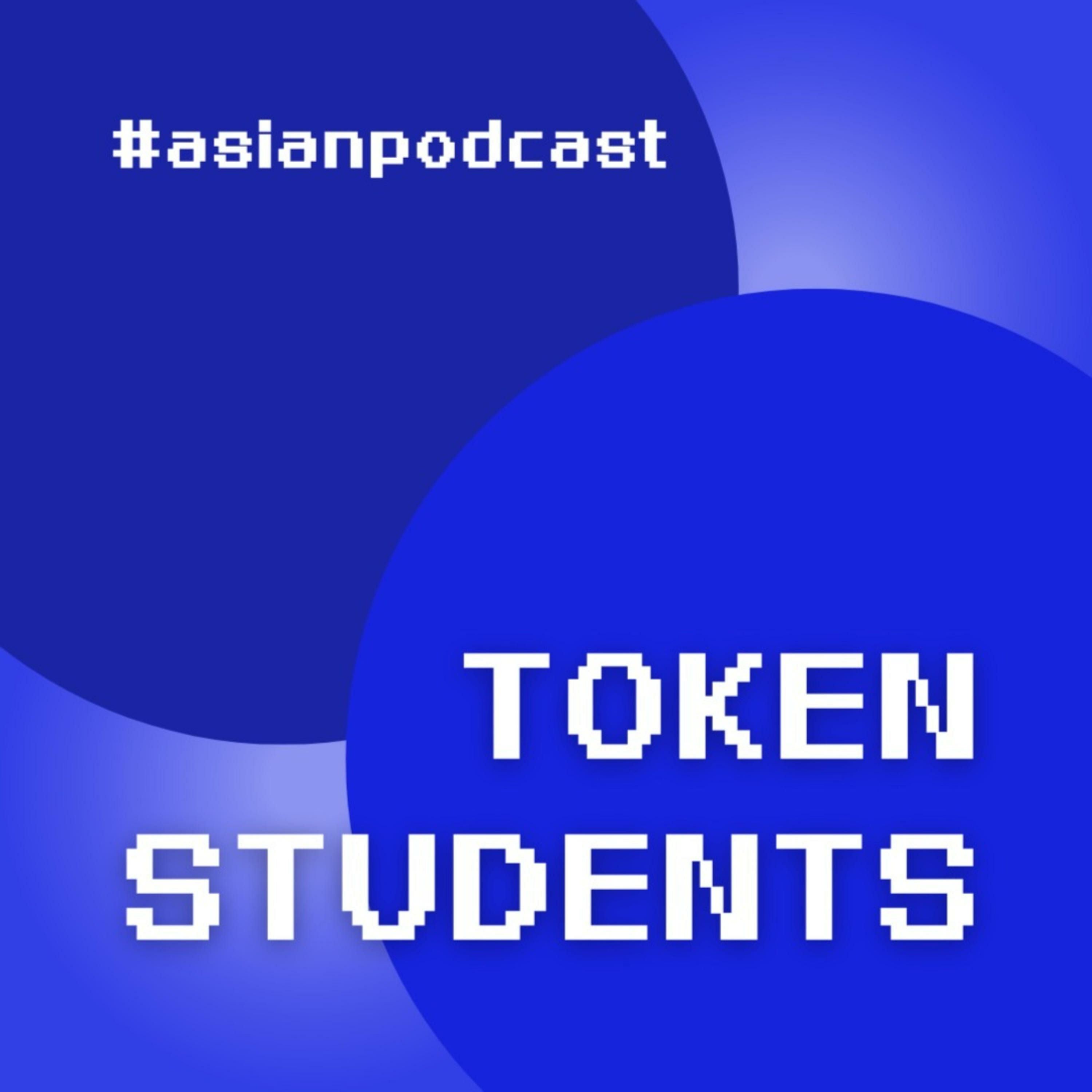 Token Students 