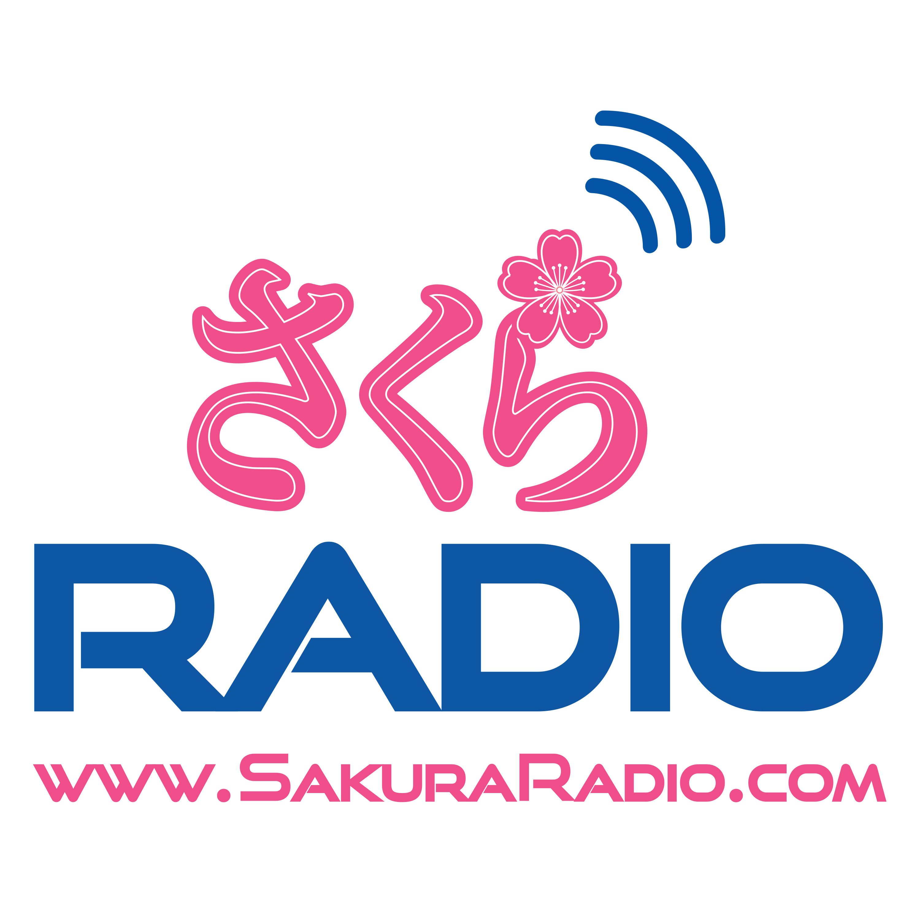 Sakura Radio 