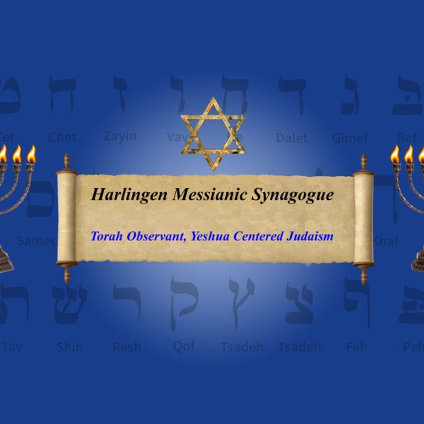 Harlingen Messianic's Teachings 