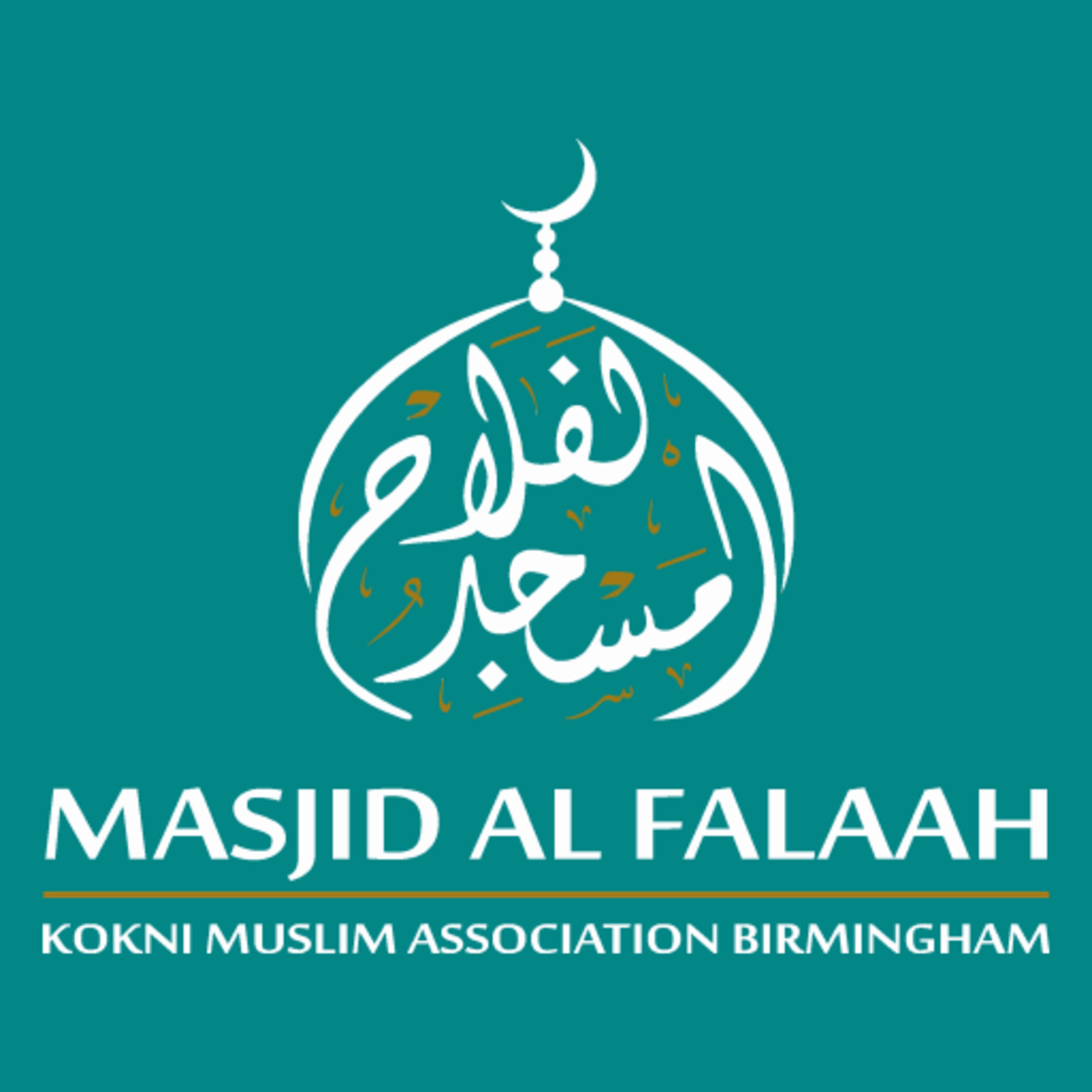 Kokni Muslim Association Birmingham / Masjid Al-Falaah 