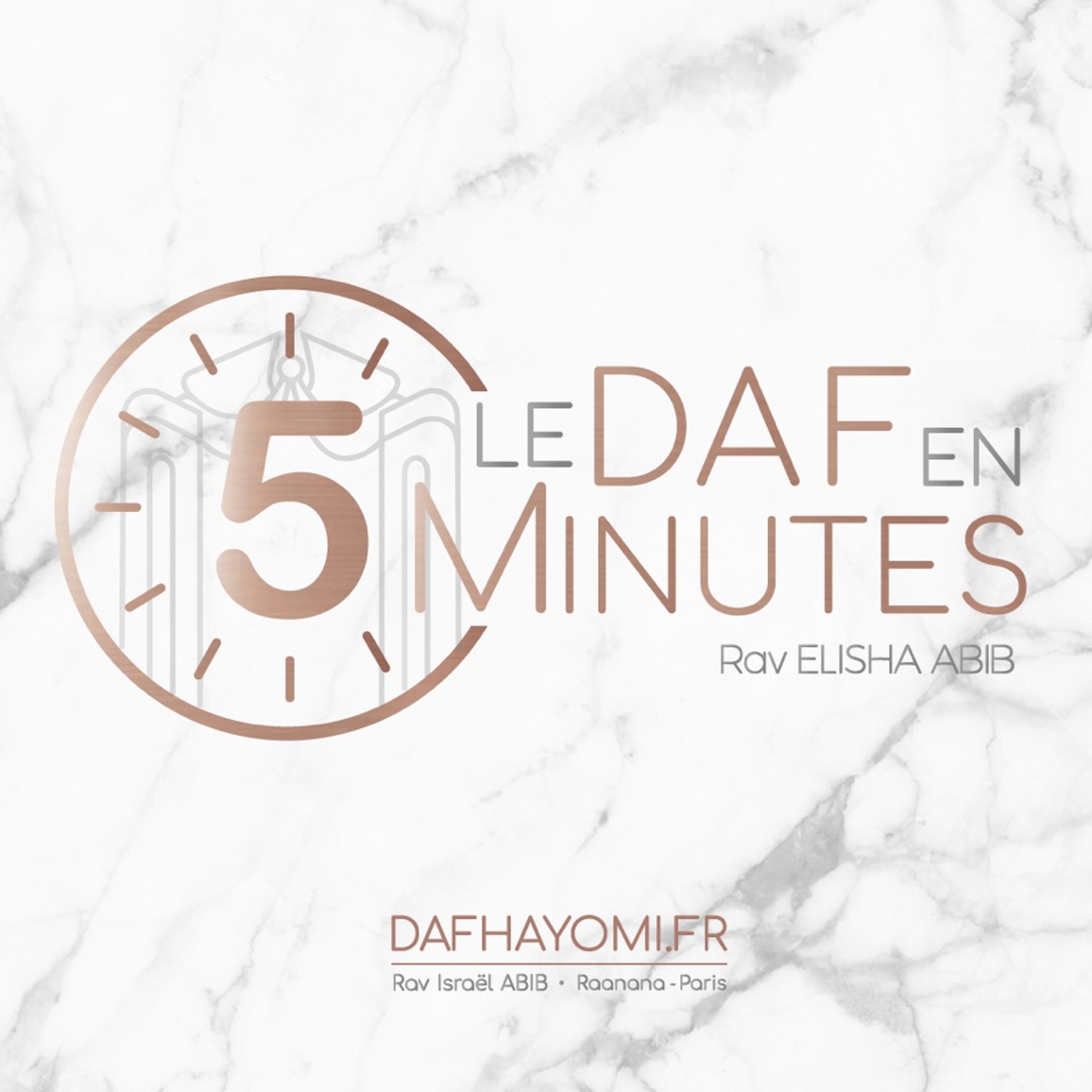 ⁣⏱ RÉSUMÉ 5MIN | KIDOUCHIN 31 | 🗓 Mer13  | DafHayomi.fr