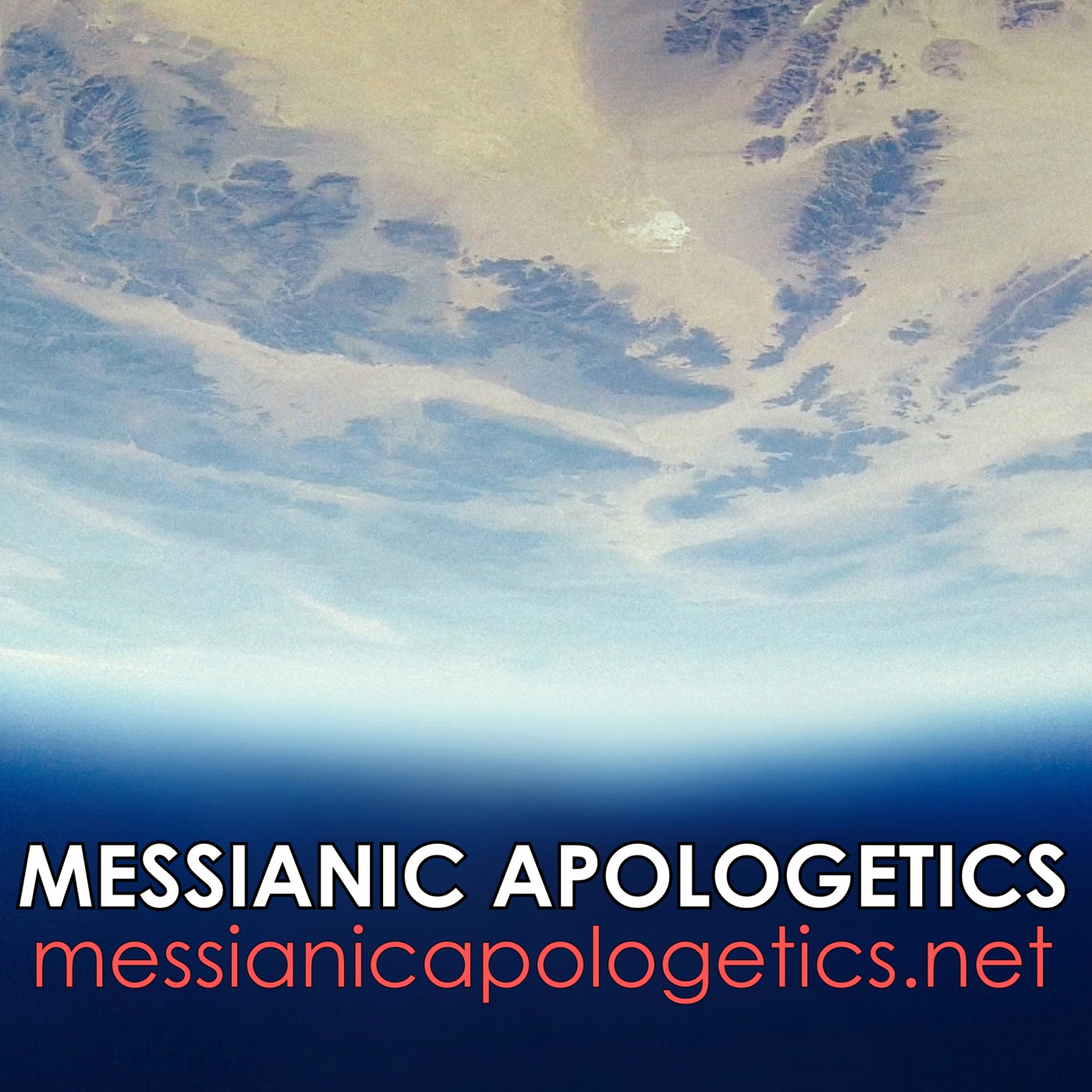 Messianic Apologetics 