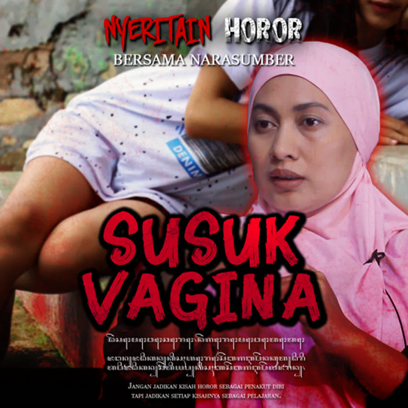 ⁣SUSUK VAG*NA W/ Ike Andrya