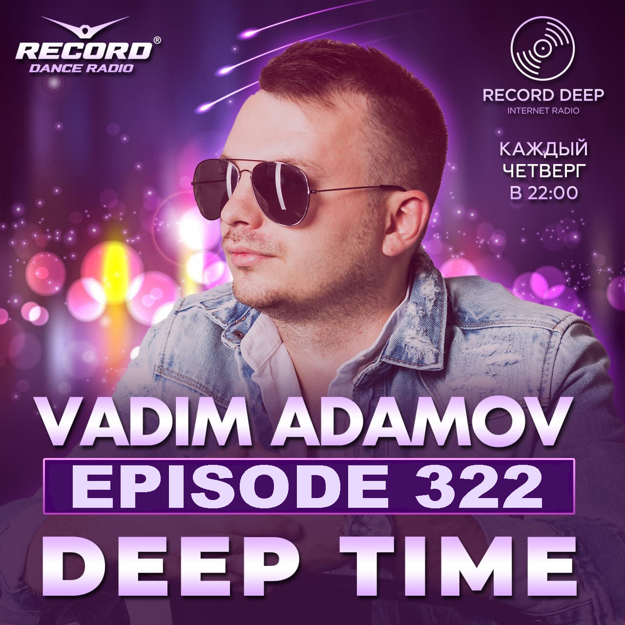 ⁣Vadim Adamov - DEEP TIME EPISODE#322[Record Deep] (14-09-2023) #322