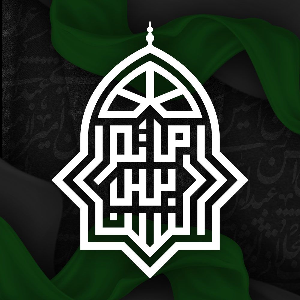 ⁣المجلس الحسيني | الشيخ عبدعلي آل ضيف | يوم ذكرى أربعين الإمام الحسين ”ع” | 1445هـ | 2023مـ