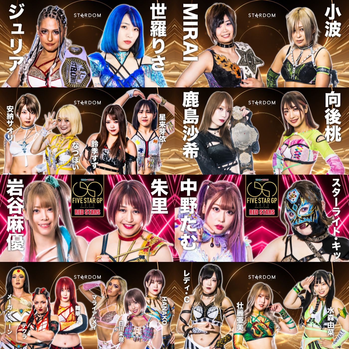 5★STAR Special in HIROSHIMA Pre-Show