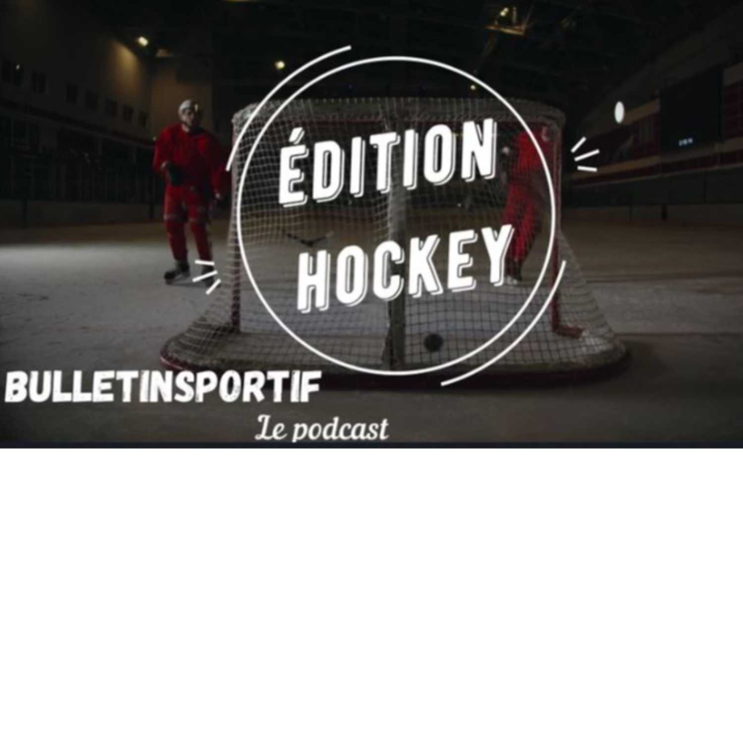 23-24 Édition Hockey Épisode 1 : On met la table pour la saison de hockey masculin collégial D1