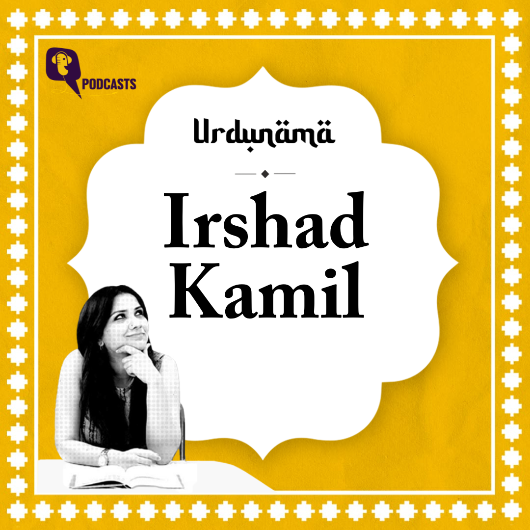 ⁣Irshad Kamil: The Nadaan Parinda of Hindi Film Music