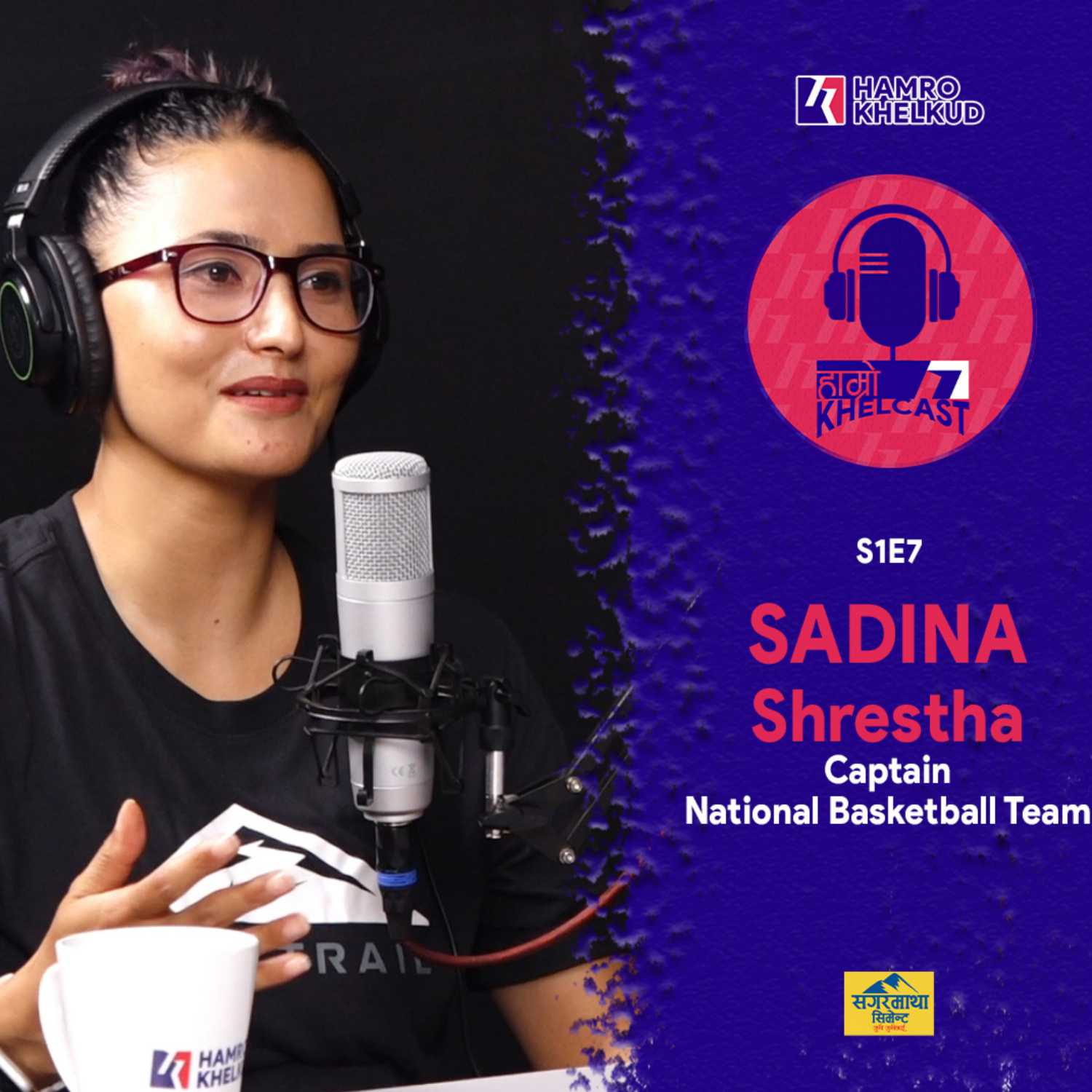 ⁣Sadina Shrestha - Hamro KhelCast S1E7