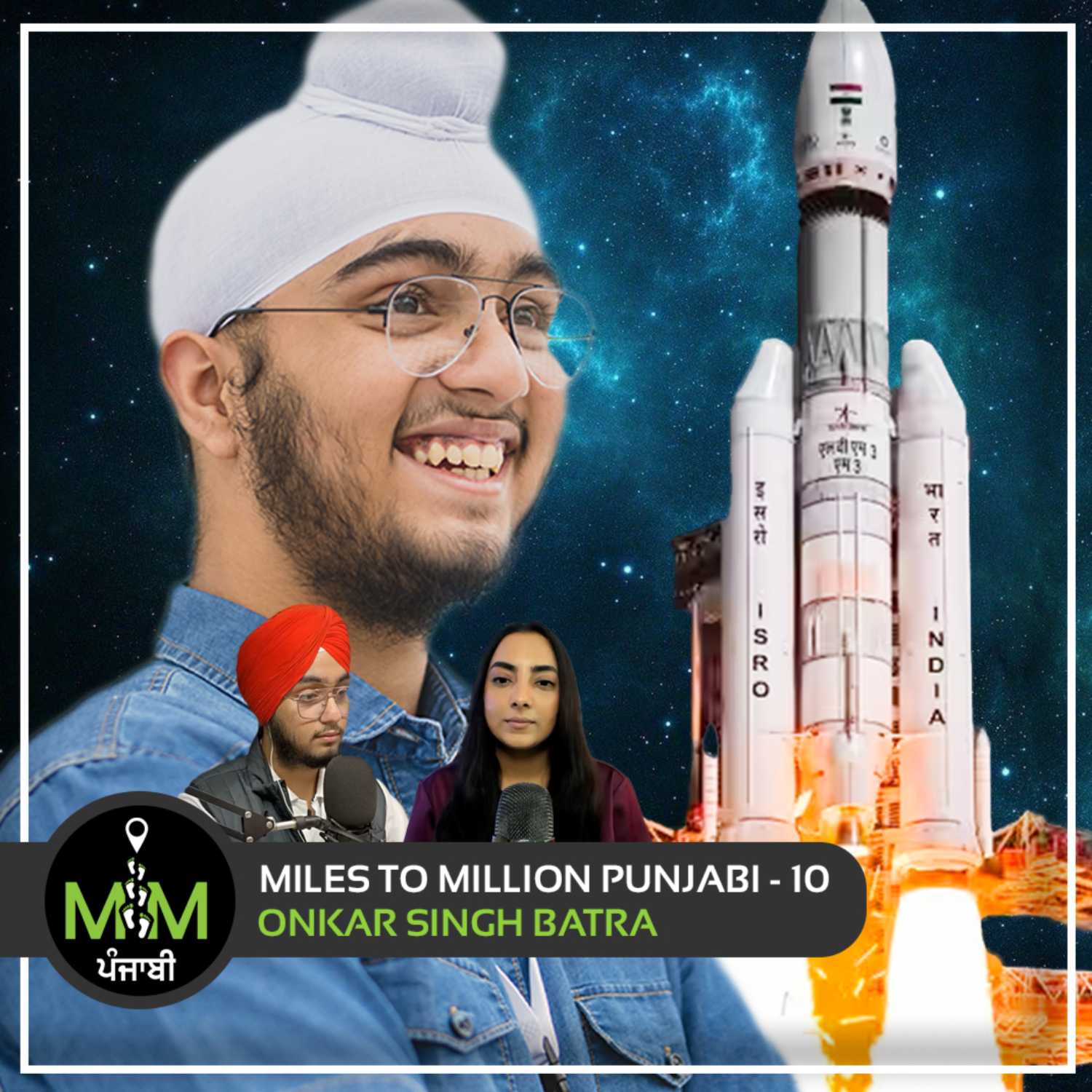 Insights into the Indian Space Industry with Youngest Space Entrepreneur | M2M Punjabi 10