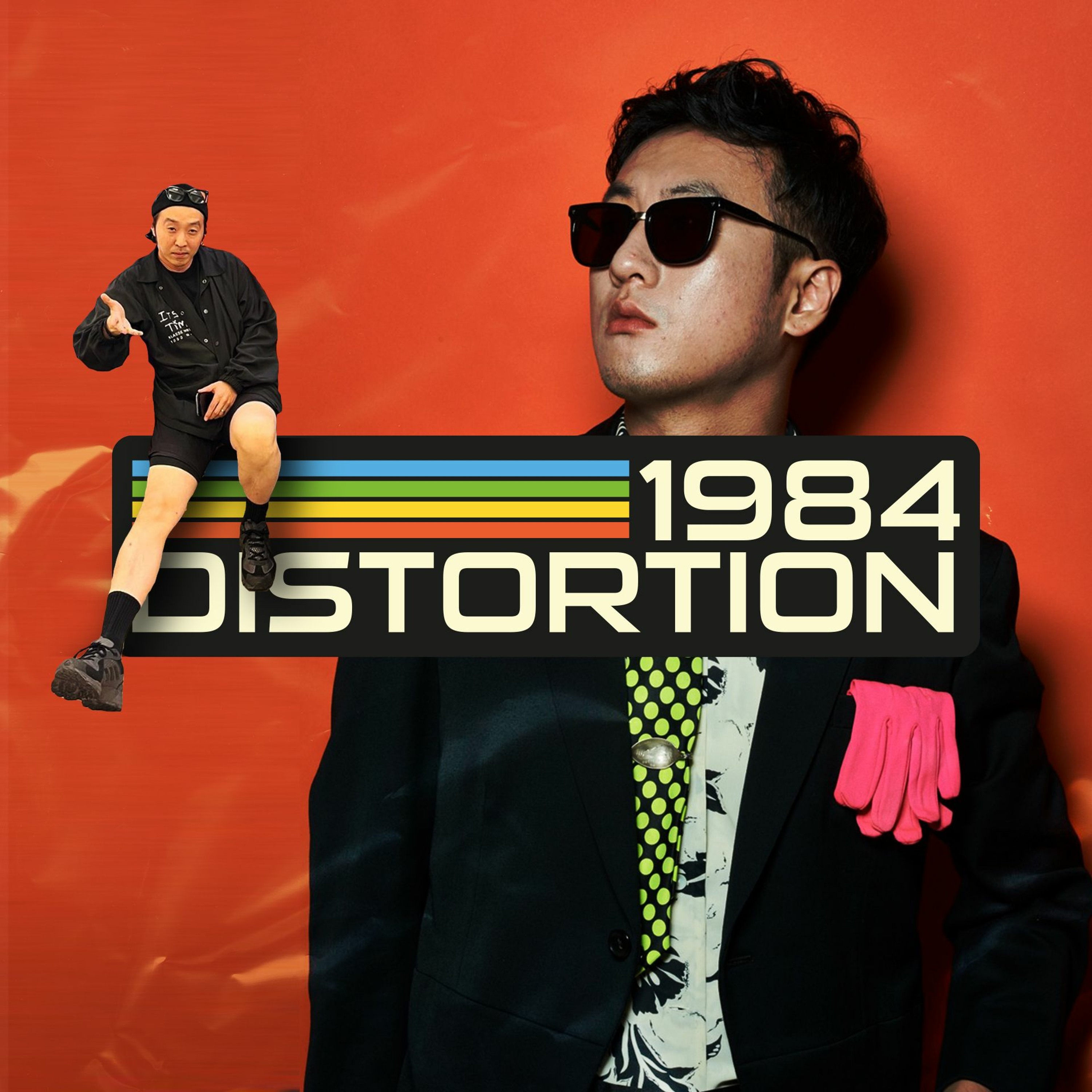 1984 DISTORTION with Ganji Kim 09.14.23 | VISLA FM