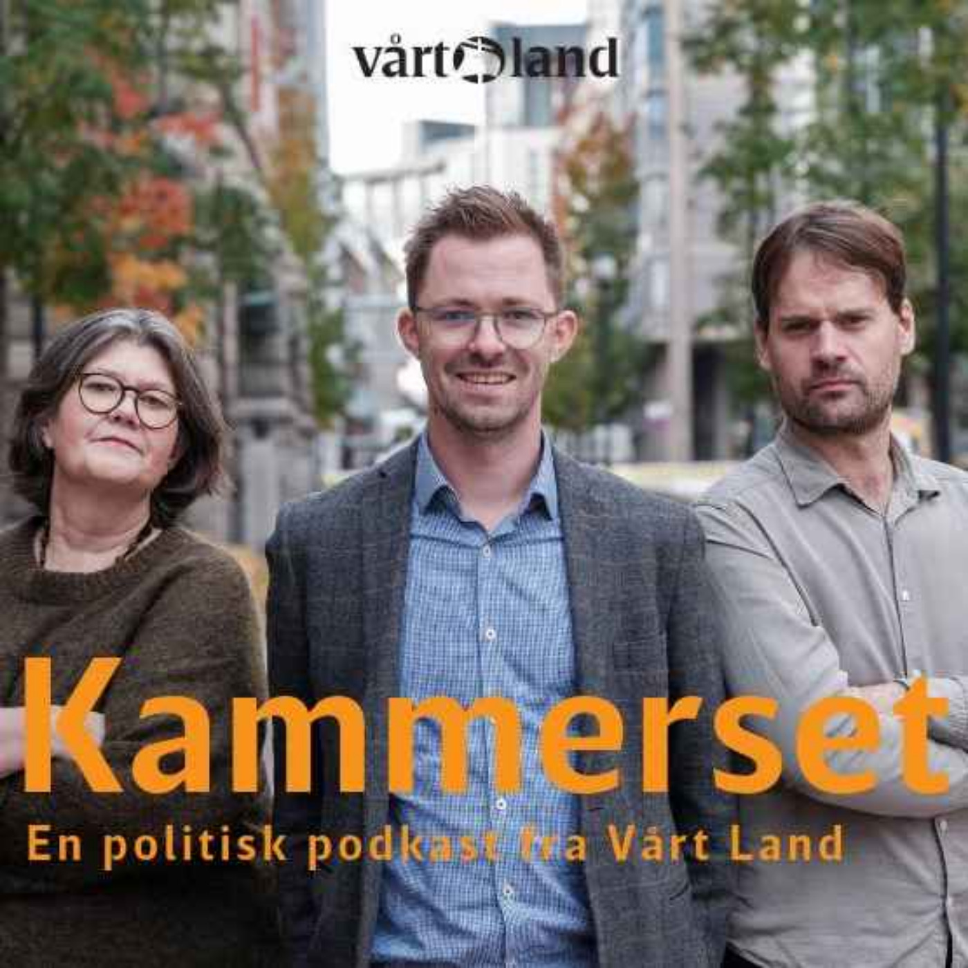 Kammerset 