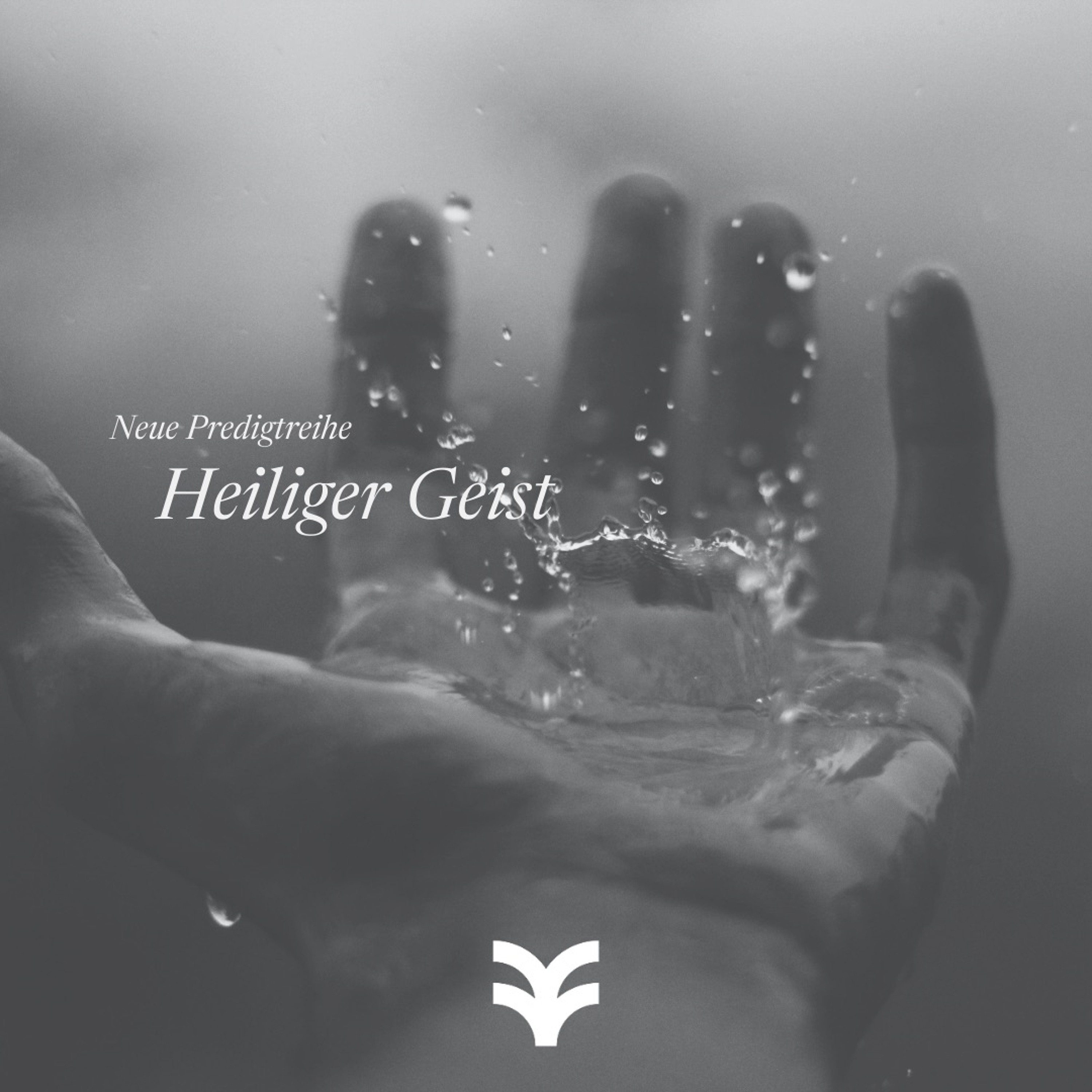 ⁣Der Stifter von Gaben | Der Heilige WER? | 1 Korinther 12:4-11 | 25.06.2023 | Sche-Zang Lim