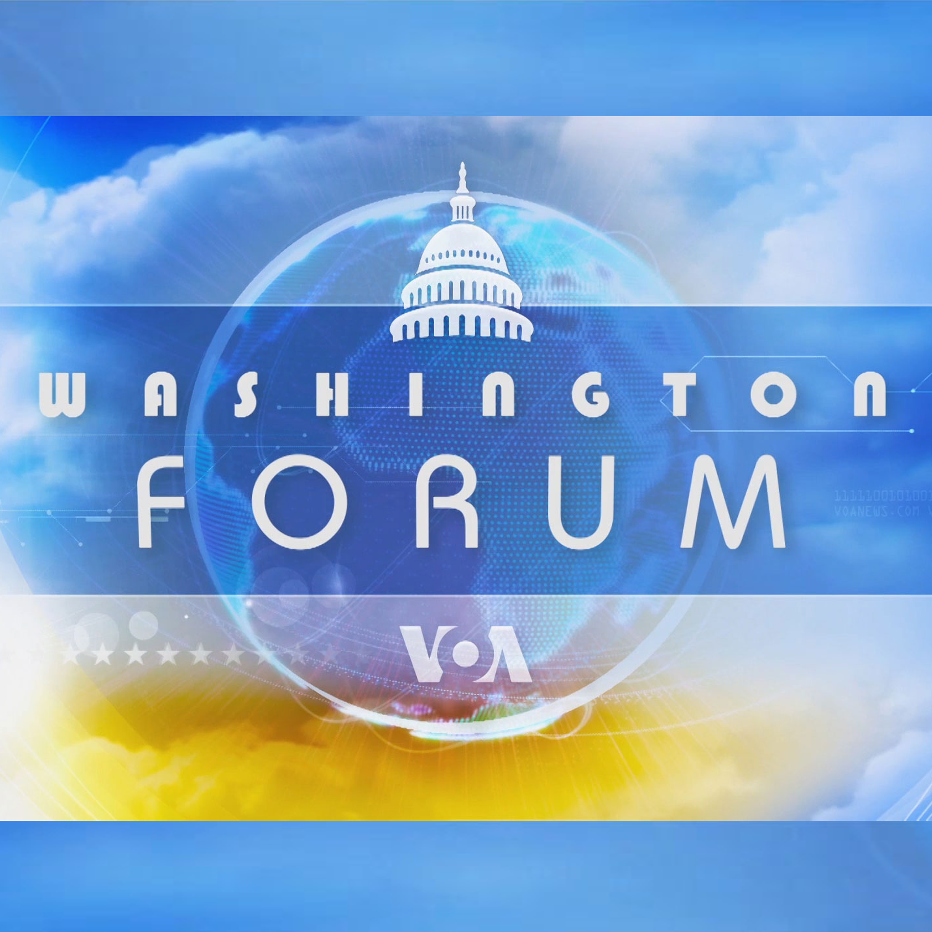 Washington Forum - Voix de l'Amérique 