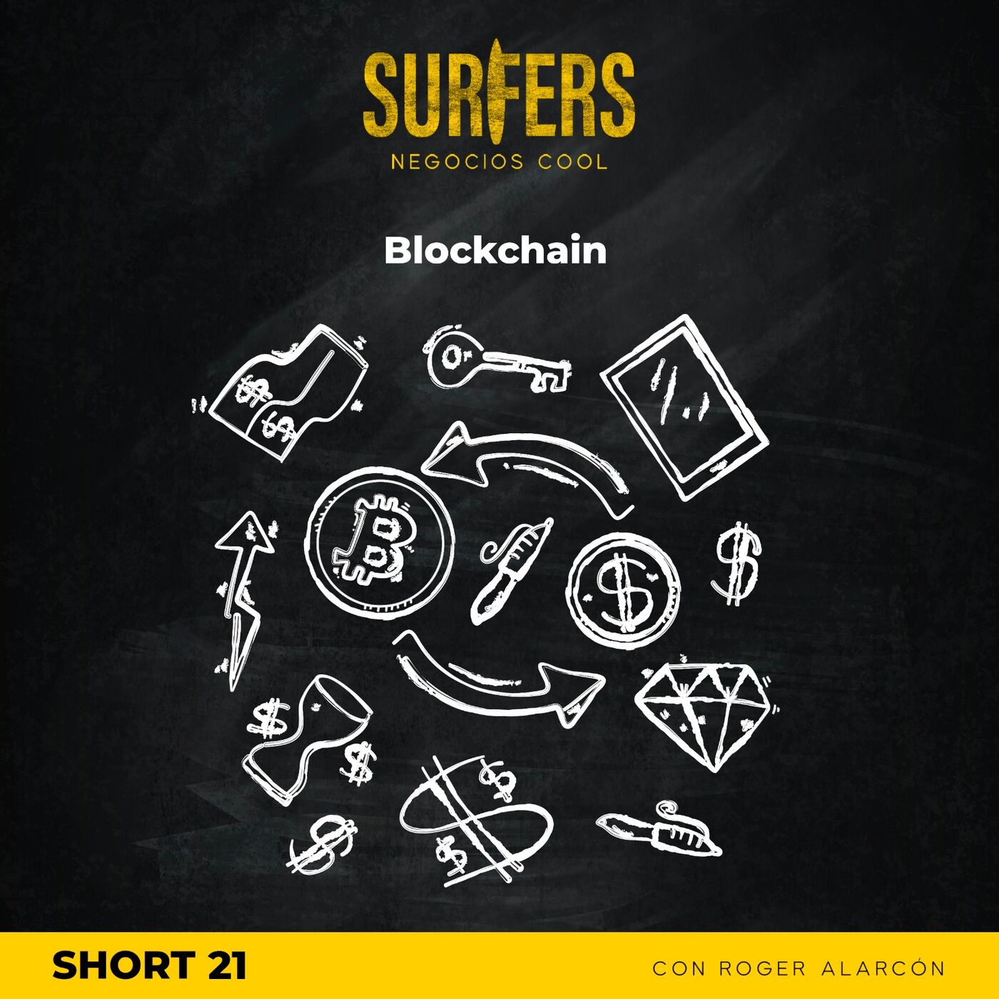 Short 21: Blockchain