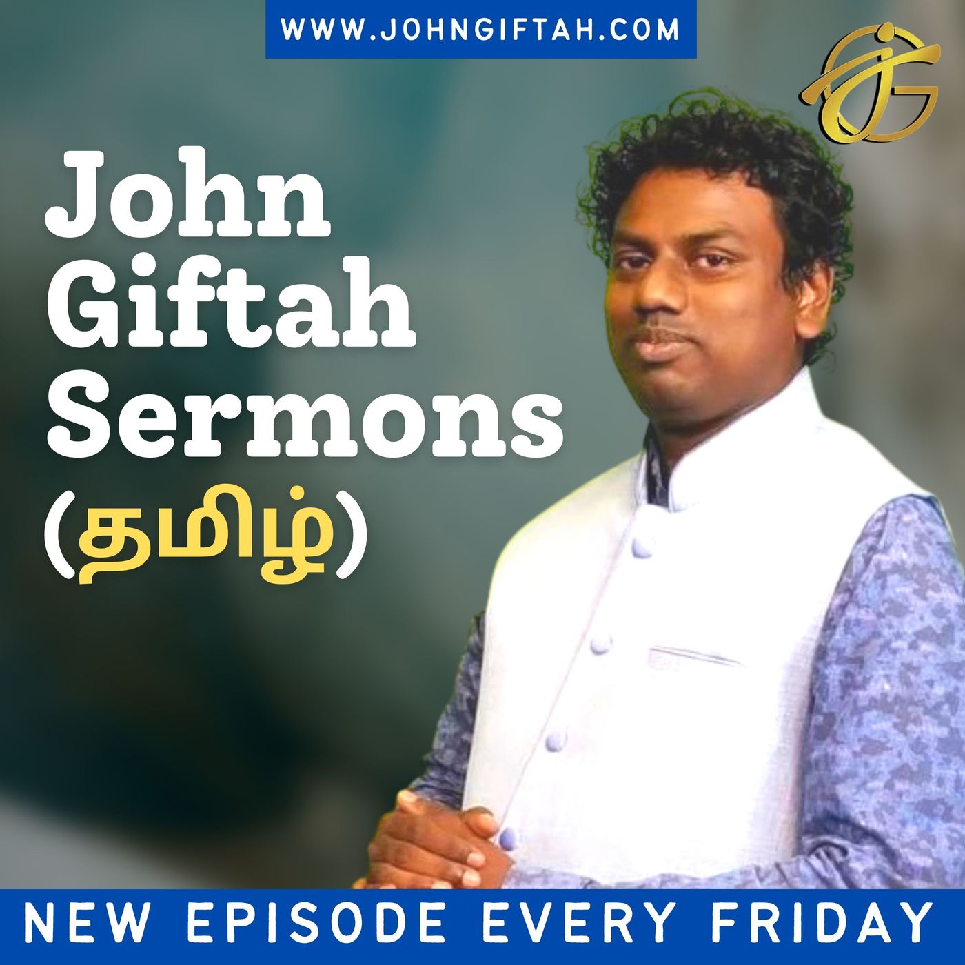 ⁣100ஆவது தமிழ் பாட்காஸ்ட் – சிறப்பு நிகழ்ச்சி | 100th Tamil Podcast Special Episode | John Giftah | Sermon | Jebez Johnson