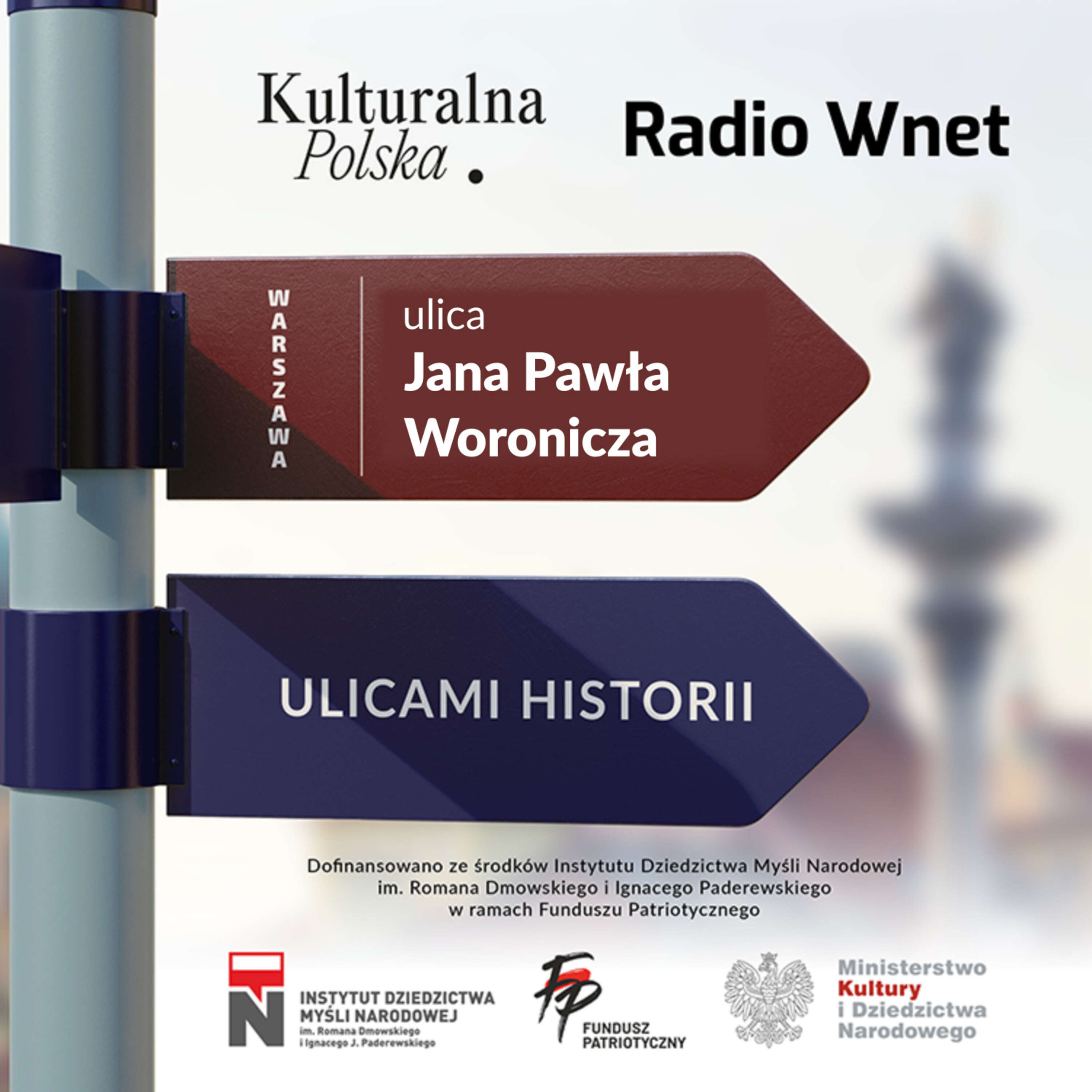 ⁣Jan Paweł Woronicz - duchowny, poeta i bohater ulicy Woronicza