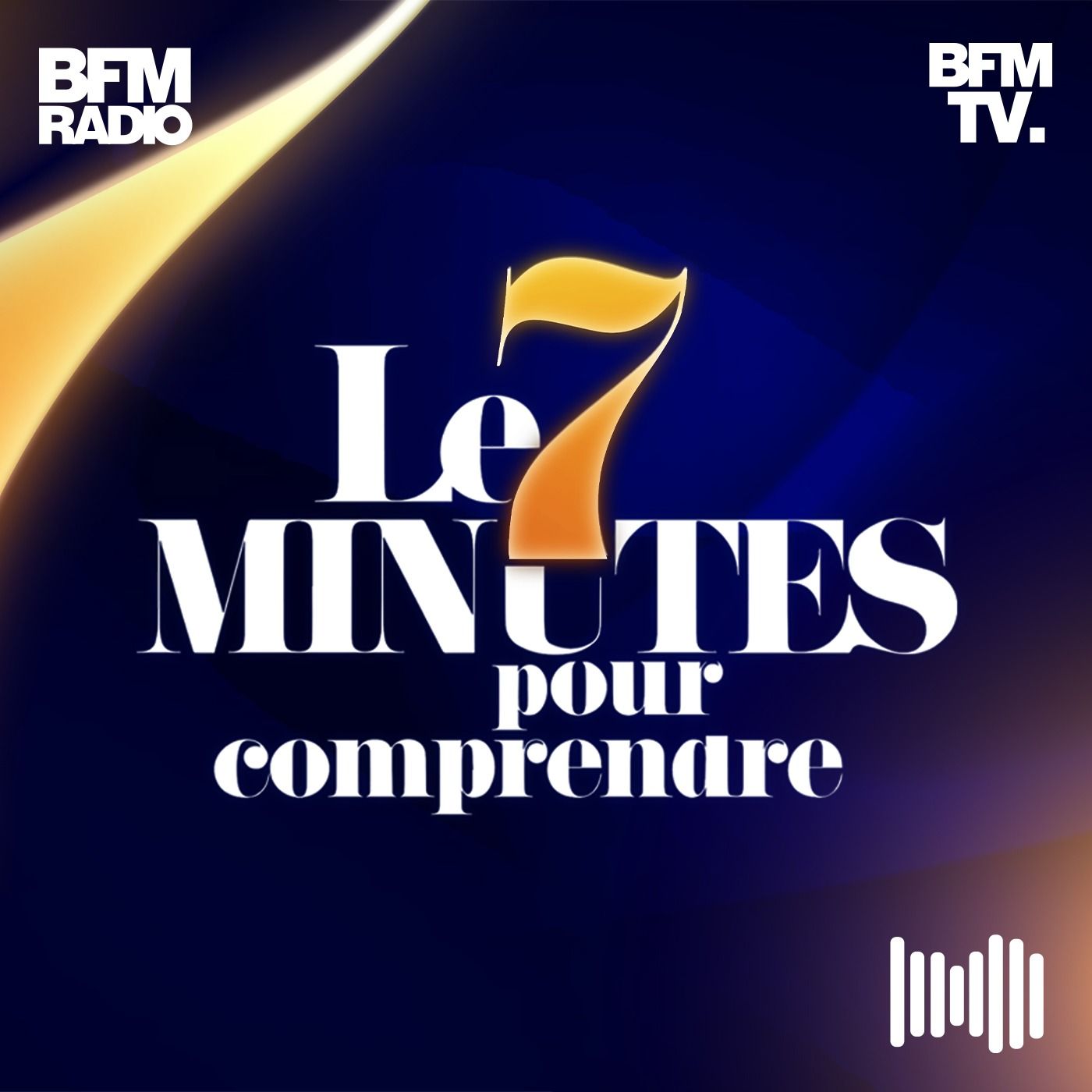 7 minutes pour comprendre 