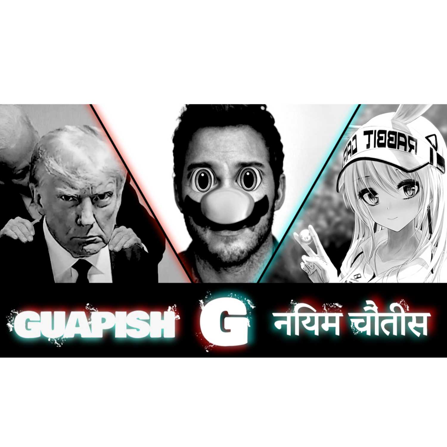 Trump Plays Funny Games With Our Hearts | Guapish Rule 34 Episode 121