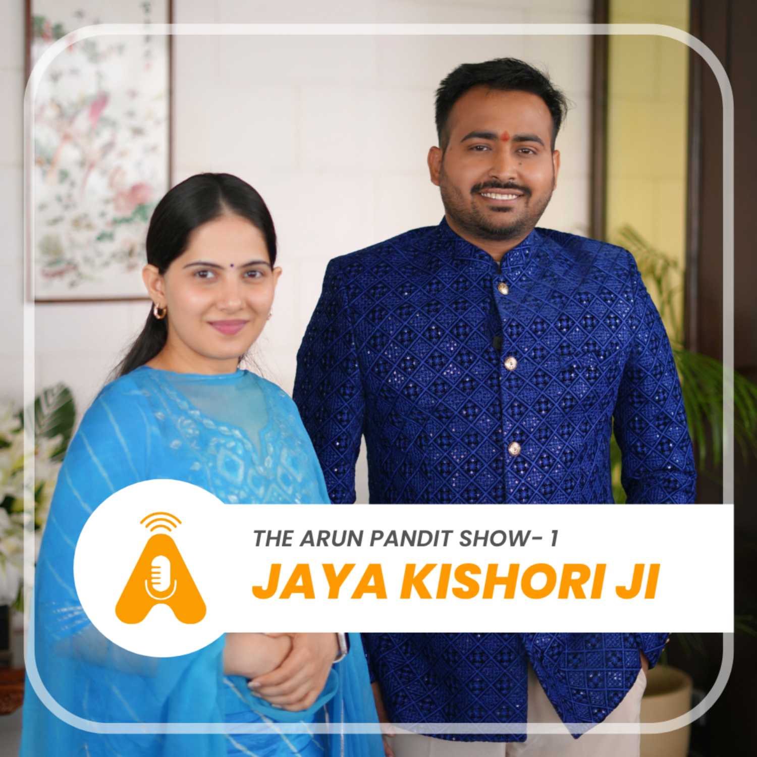 ⁣Jaya Kishori Explores Astrology, Marriage, Bhagvat Gita, Science & BhaktiMarg | The Arun Pandit Show