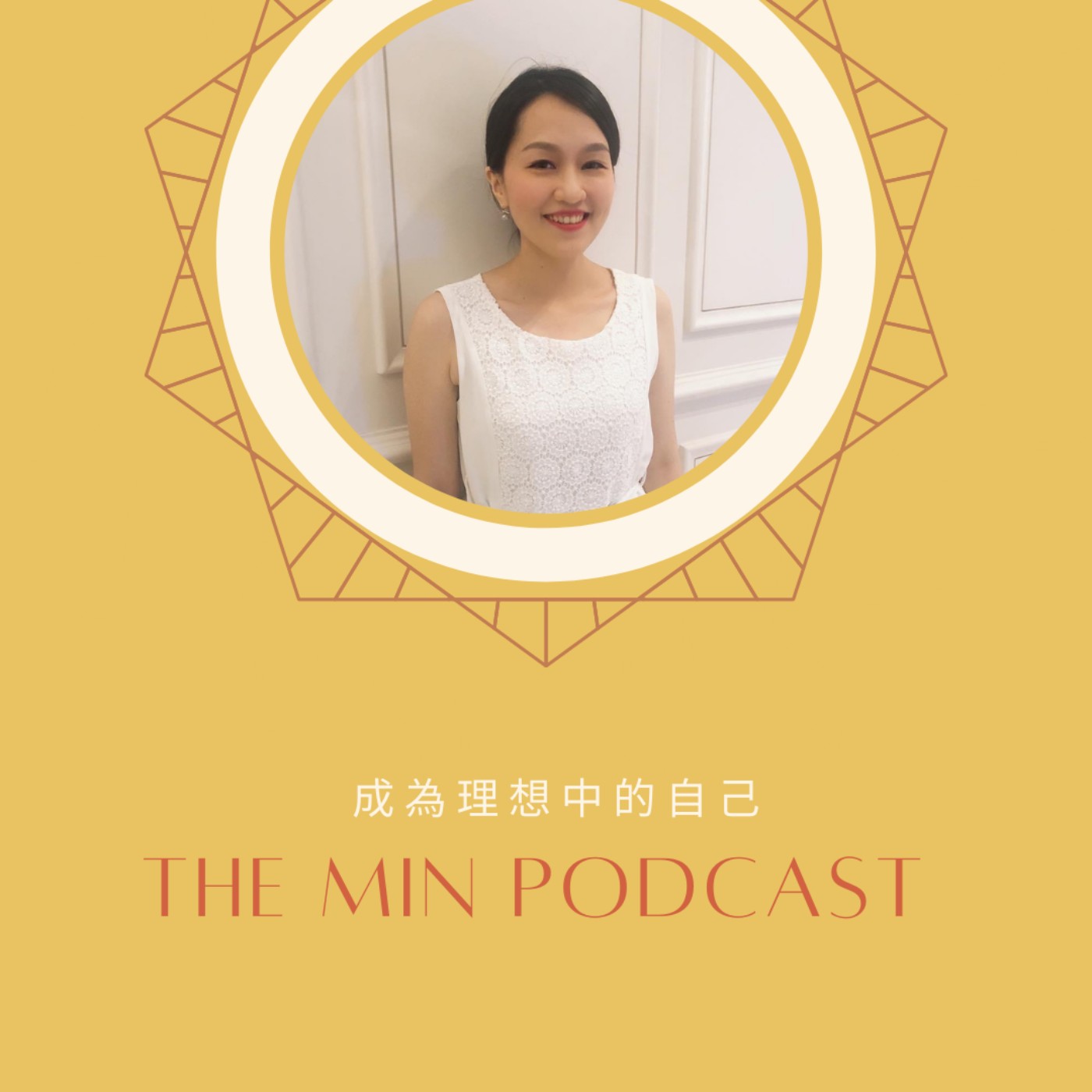 The Min Podcast 